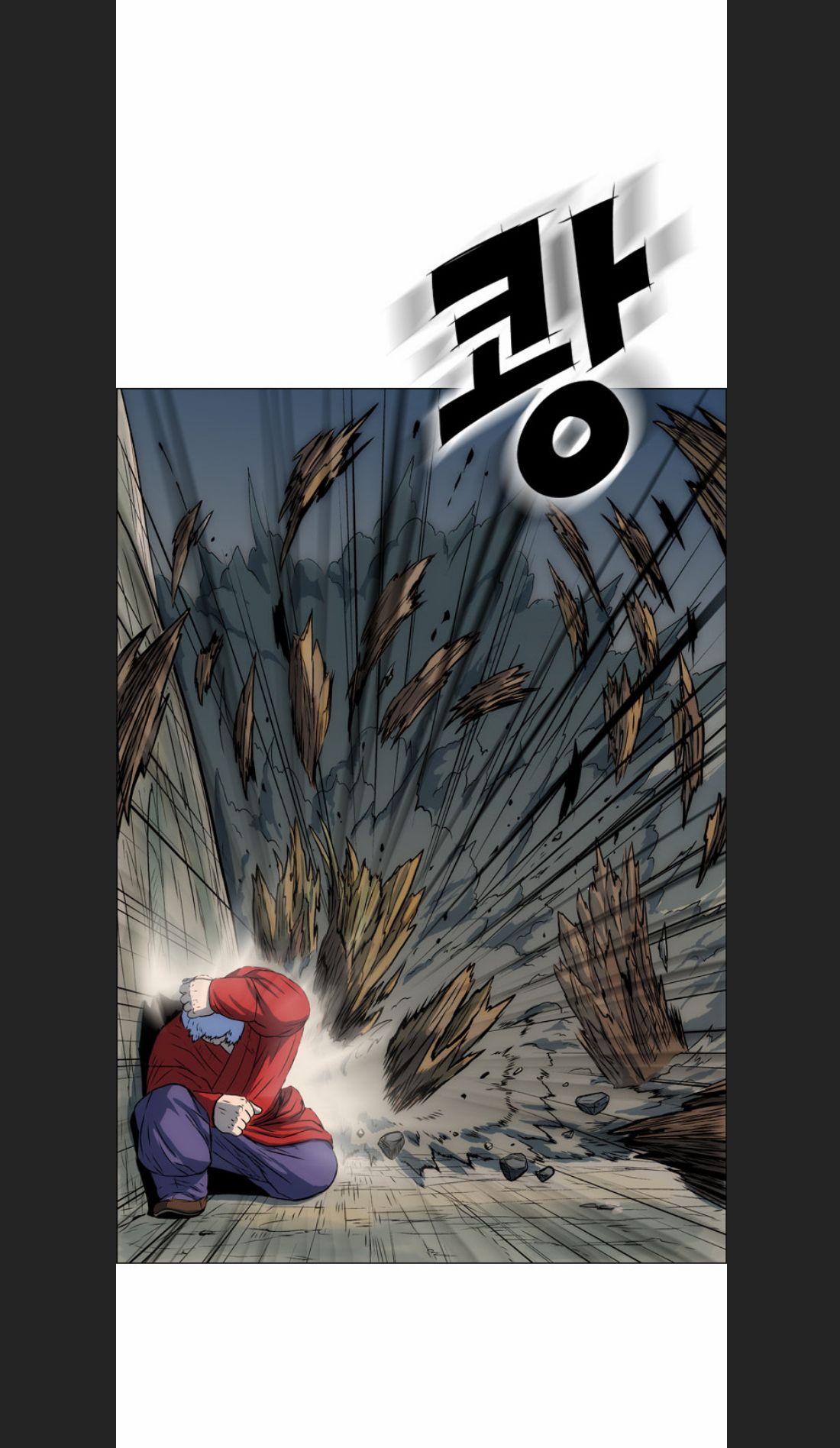 Anh Trai Tôi Là Hổ Chapter  10 - 31