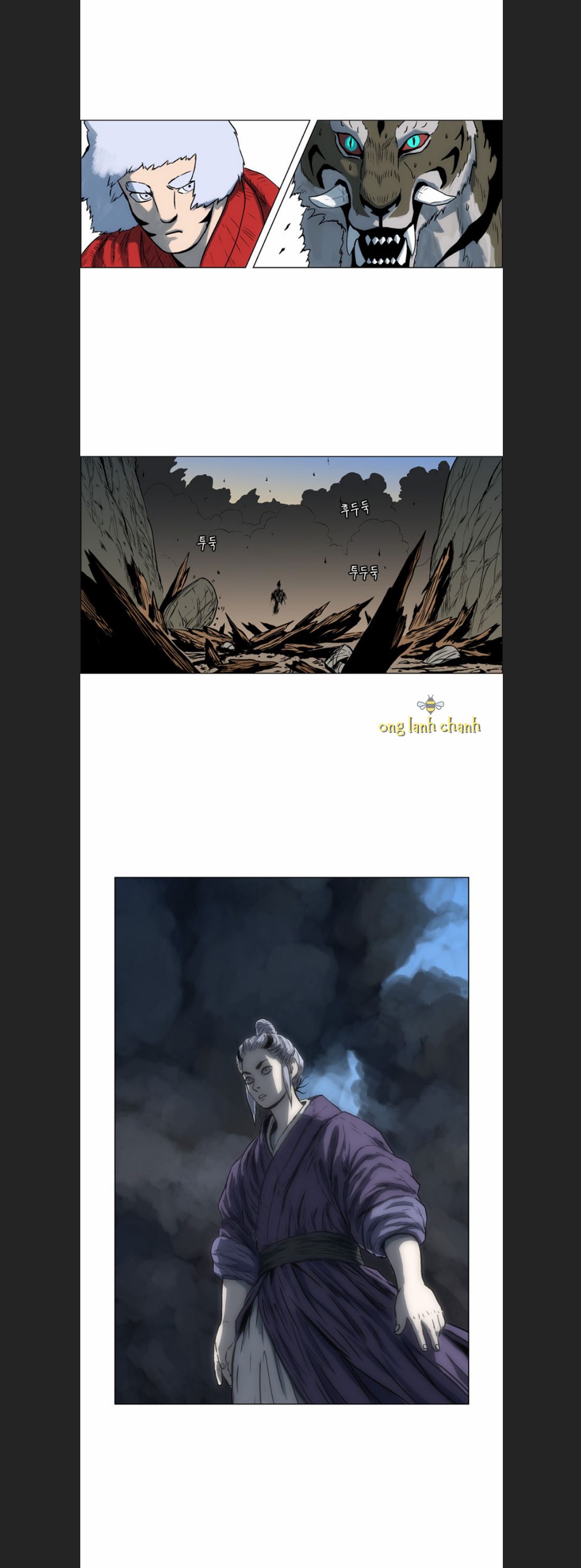 Anh Trai Tôi Là Hổ Chapter  10 - 32