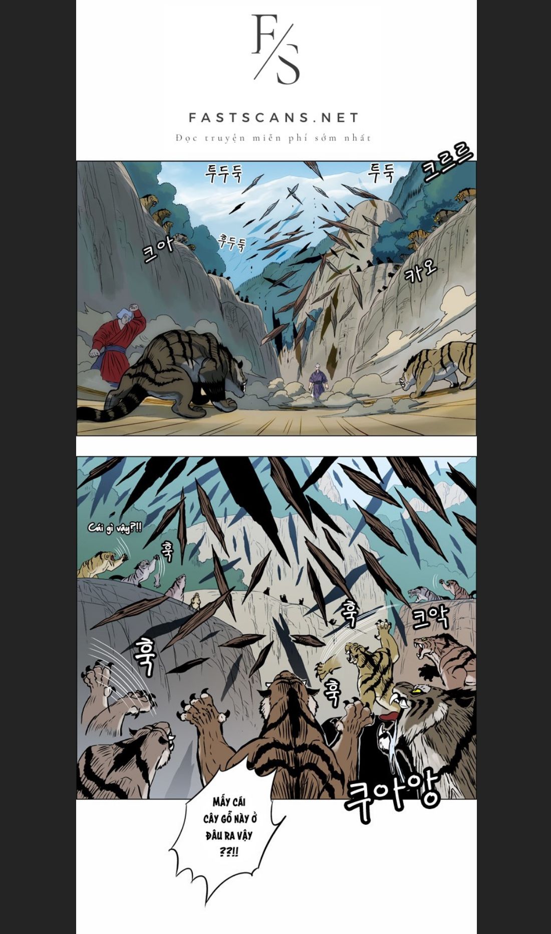 Anh Trai Tôi Là Hổ Chapter  11 - 3