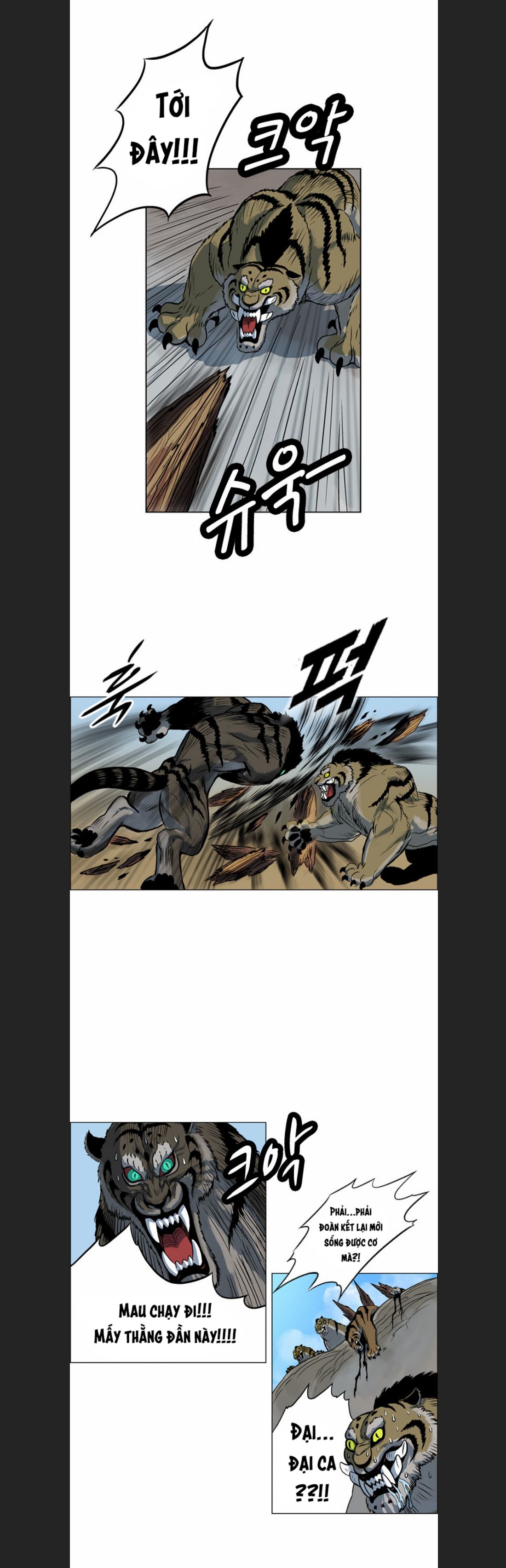 Anh Trai Tôi Là Hổ Chapter  11 - 10