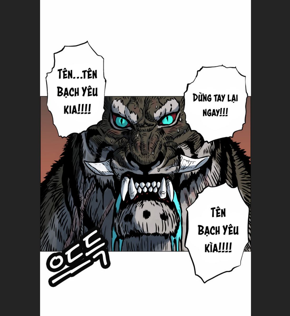 Anh Trai Tôi Là Hổ Chapter  11 - 15