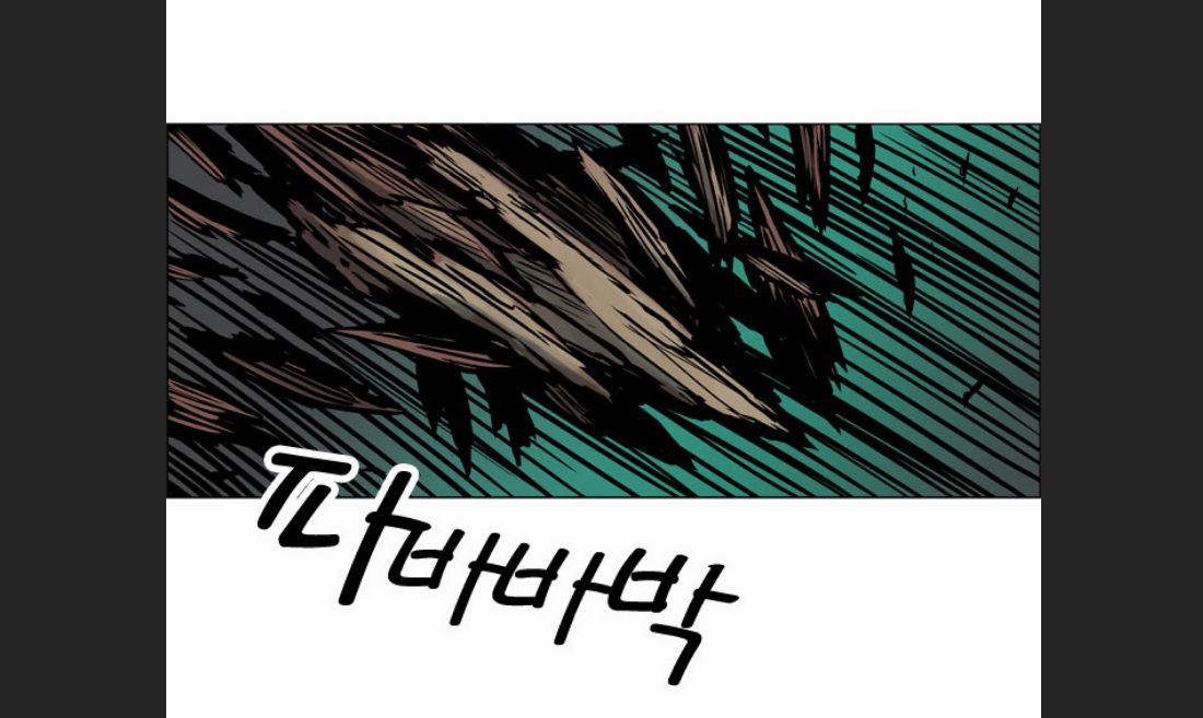 Anh Trai Tôi Là Hổ Chapter  11 - 20