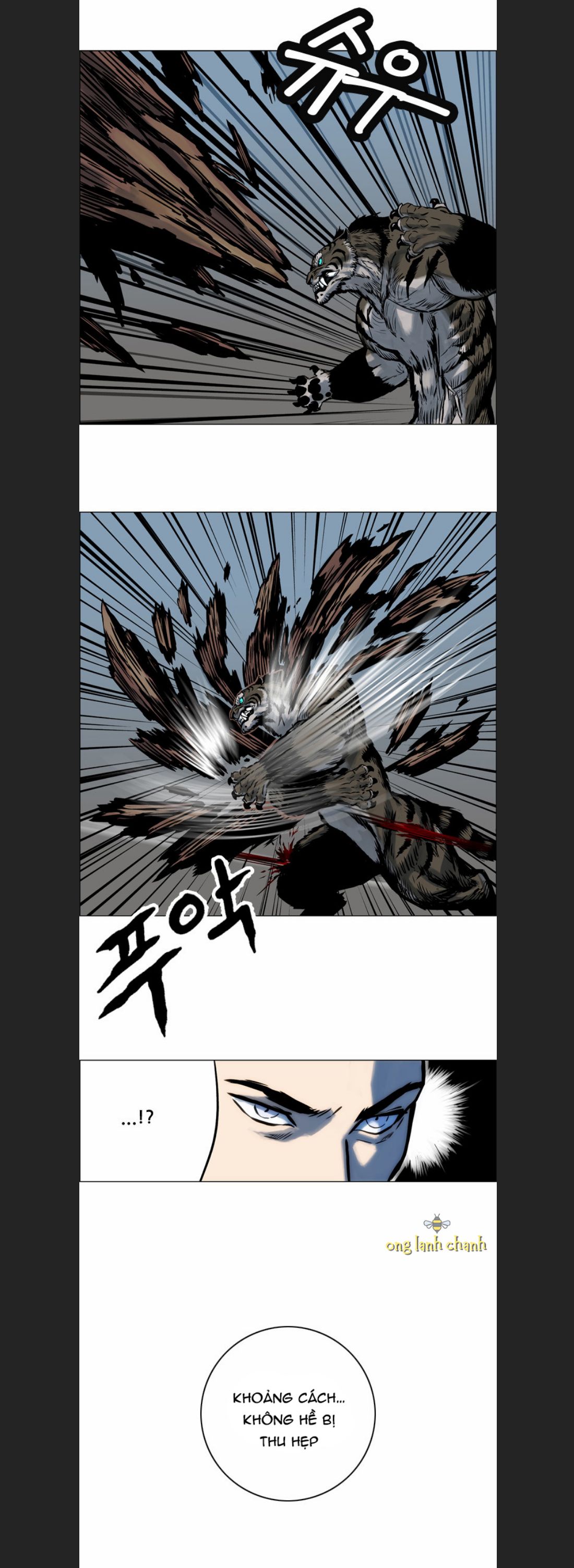 Anh Trai Tôi Là Hổ Chapter  11 - 21