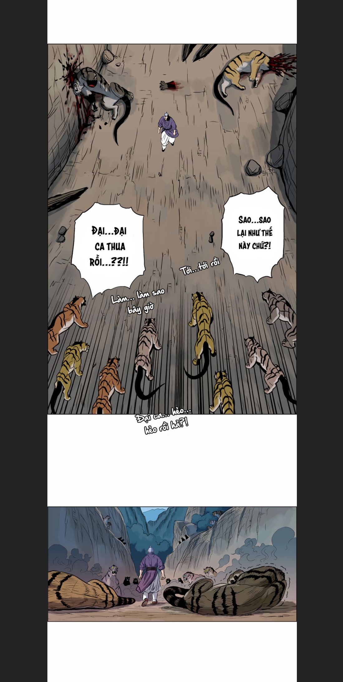 Anh Trai Tôi Là Hổ Chapter  11 - 32