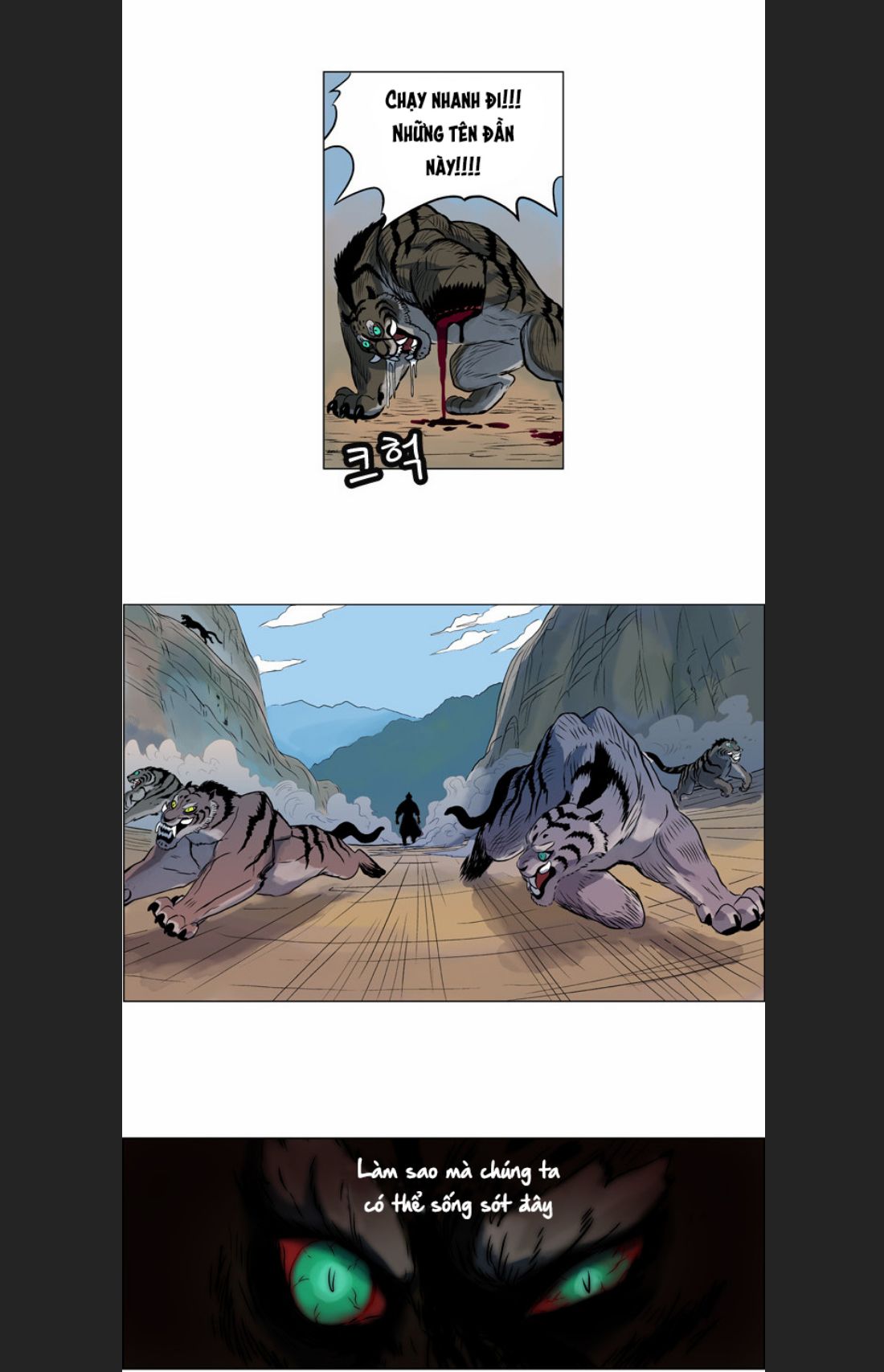 Anh Trai Tôi Là Hổ Chapter  11 - 36