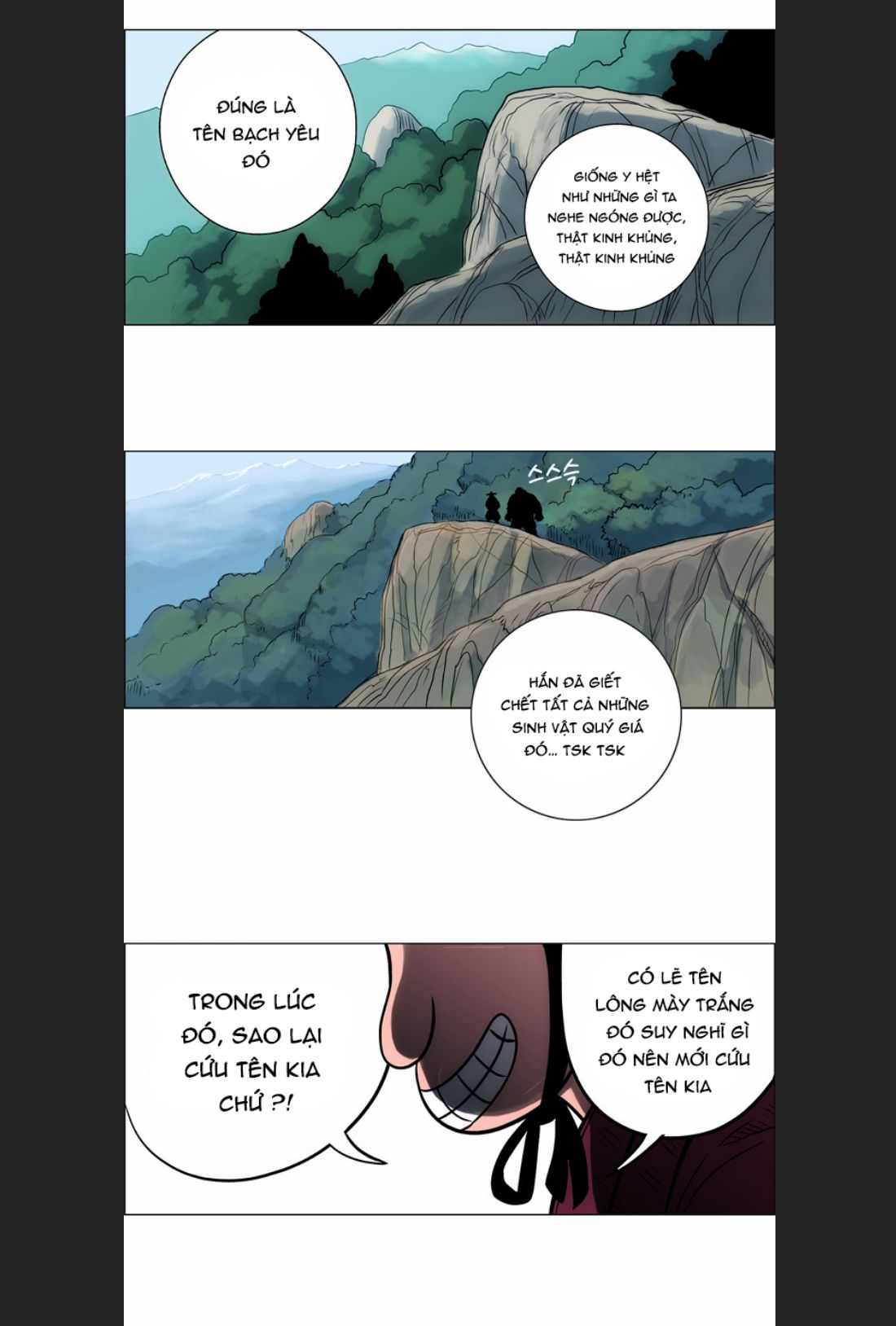 Anh Trai Tôi Là Hổ Chapter  11 - 52