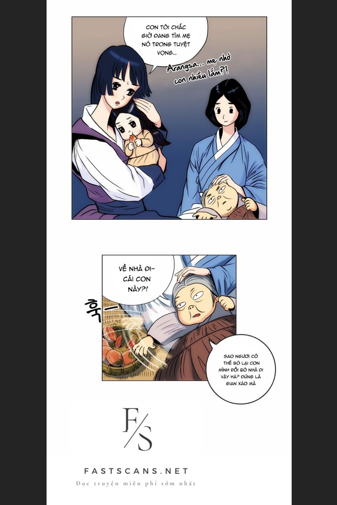Anh Trai Tôi Là Hổ Chapter  12 - 6
