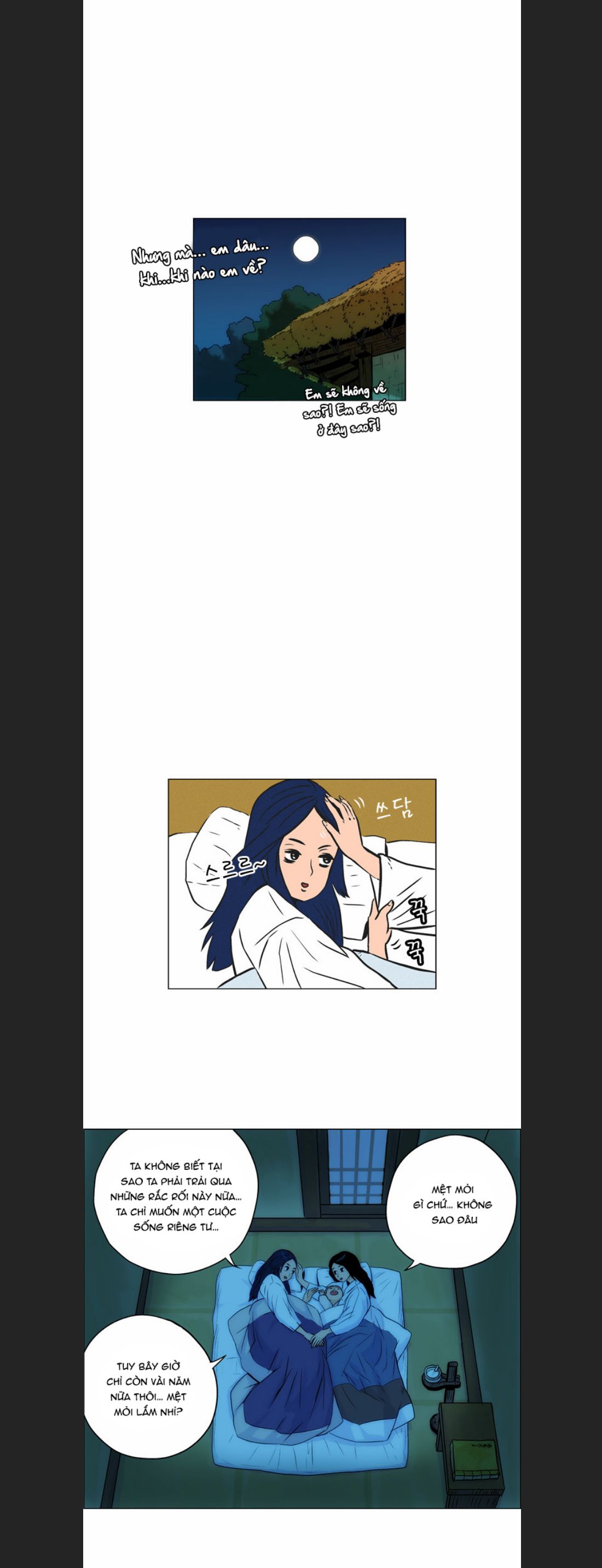 Anh Trai Tôi Là Hổ Chapter  12 - 12