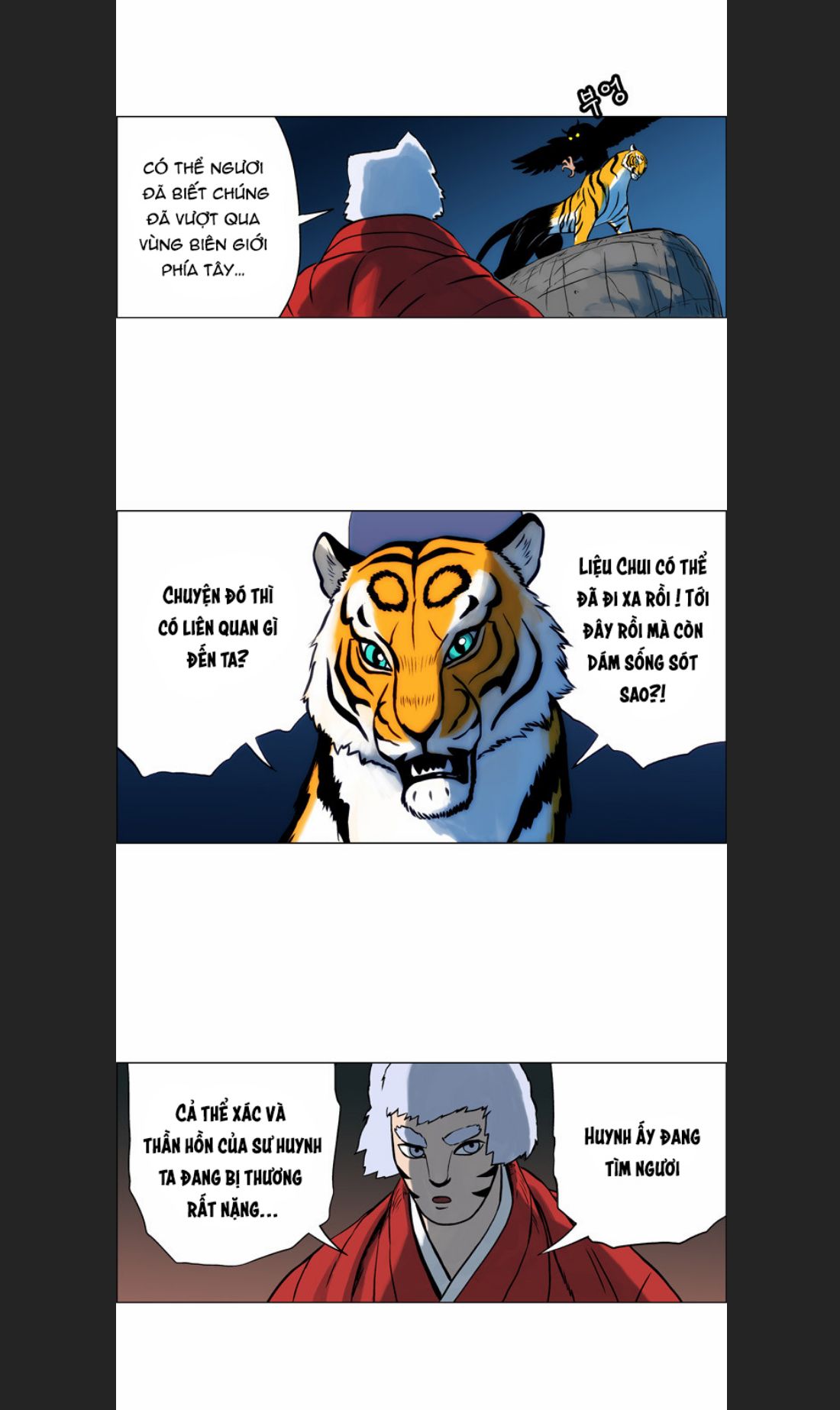 Anh Trai Tôi Là Hổ Chapter  12 - 19