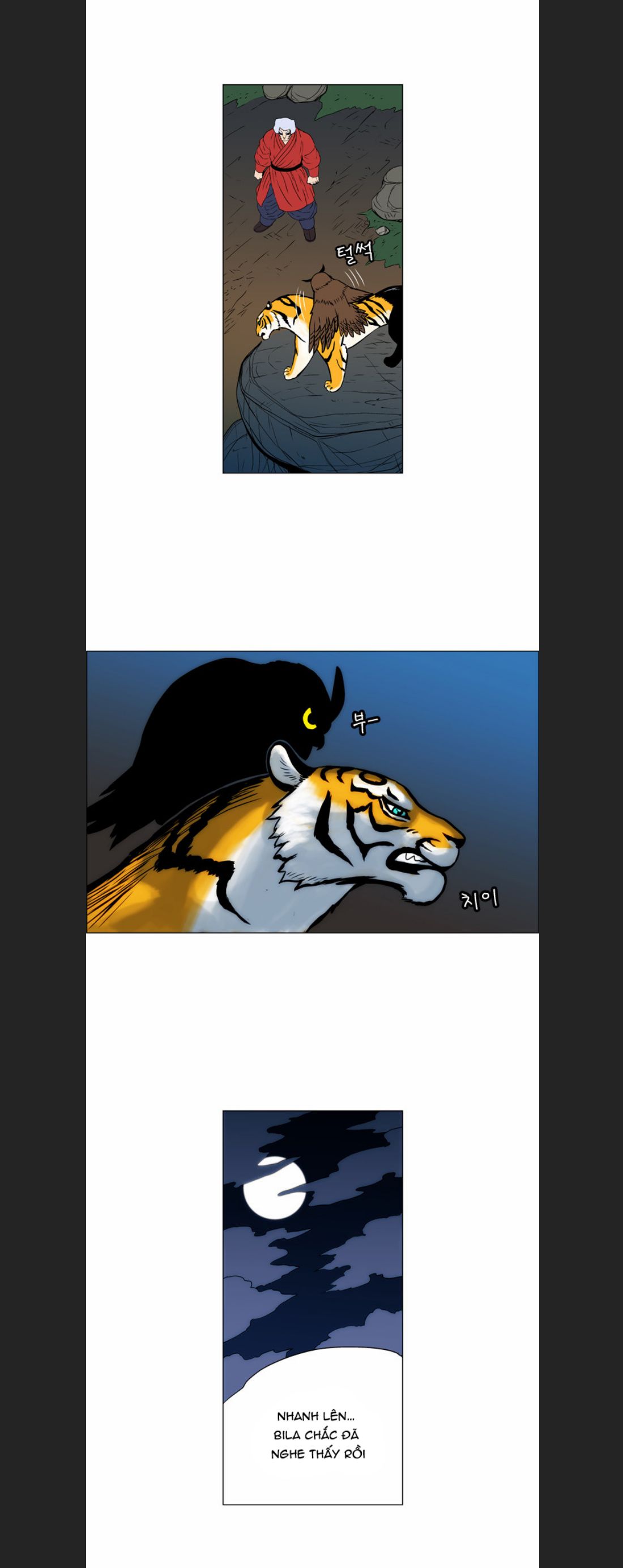 Anh Trai Tôi Là Hổ Chapter  12 - 20