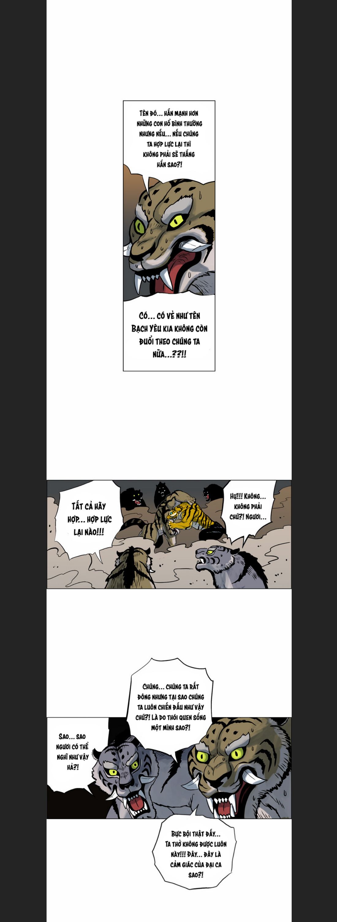Anh Trai Tôi Là Hổ Chapter  12 - 25