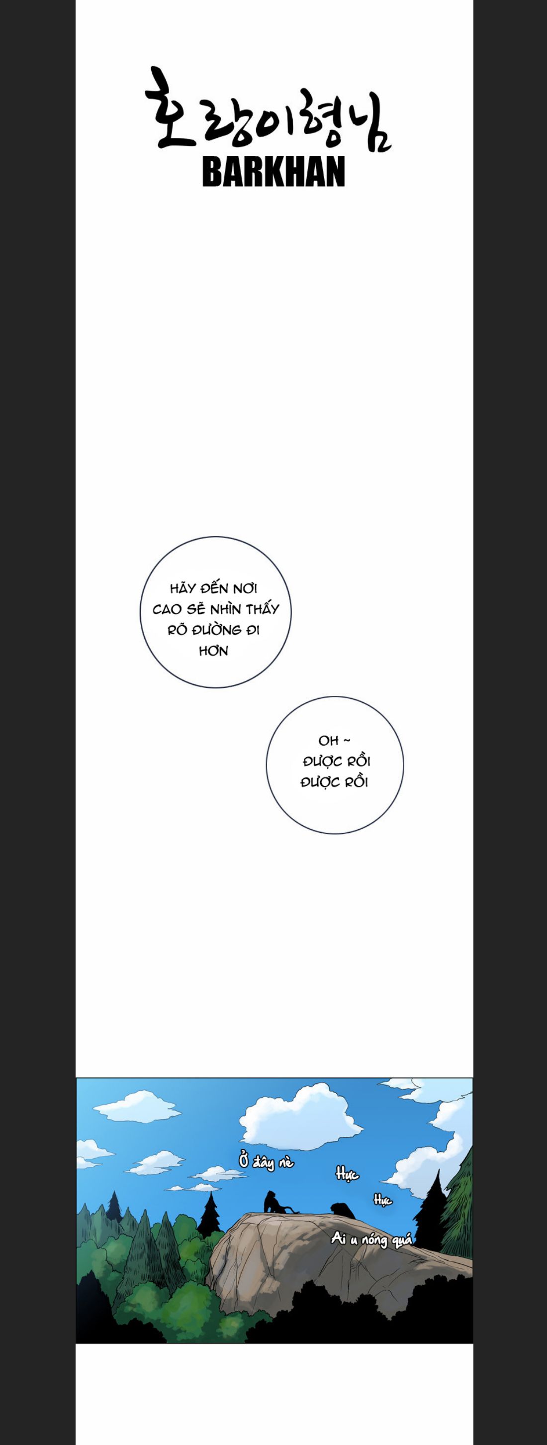 Anh Trai Tôi Là Hổ Chapter  12 - 28
