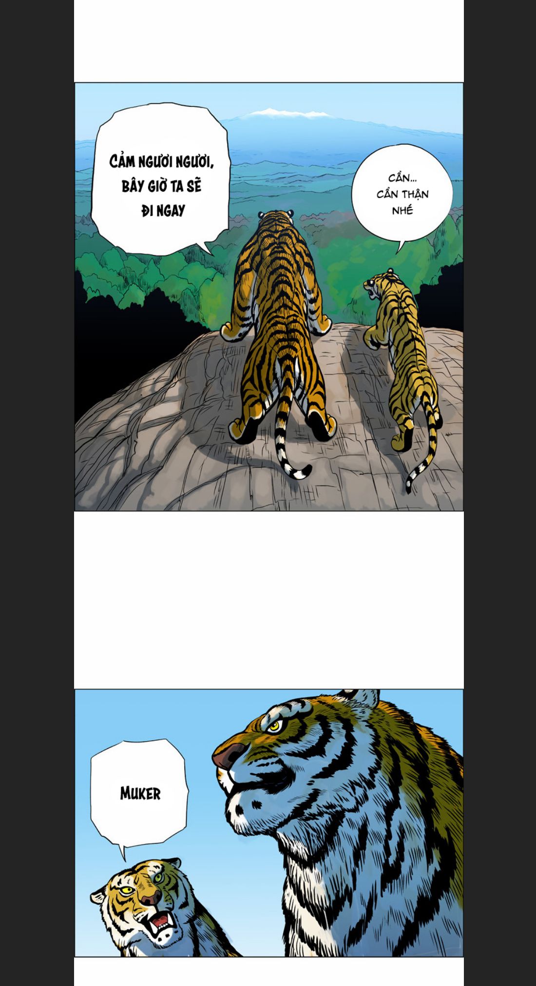 Anh Trai Tôi Là Hổ Chapter  12 - 31