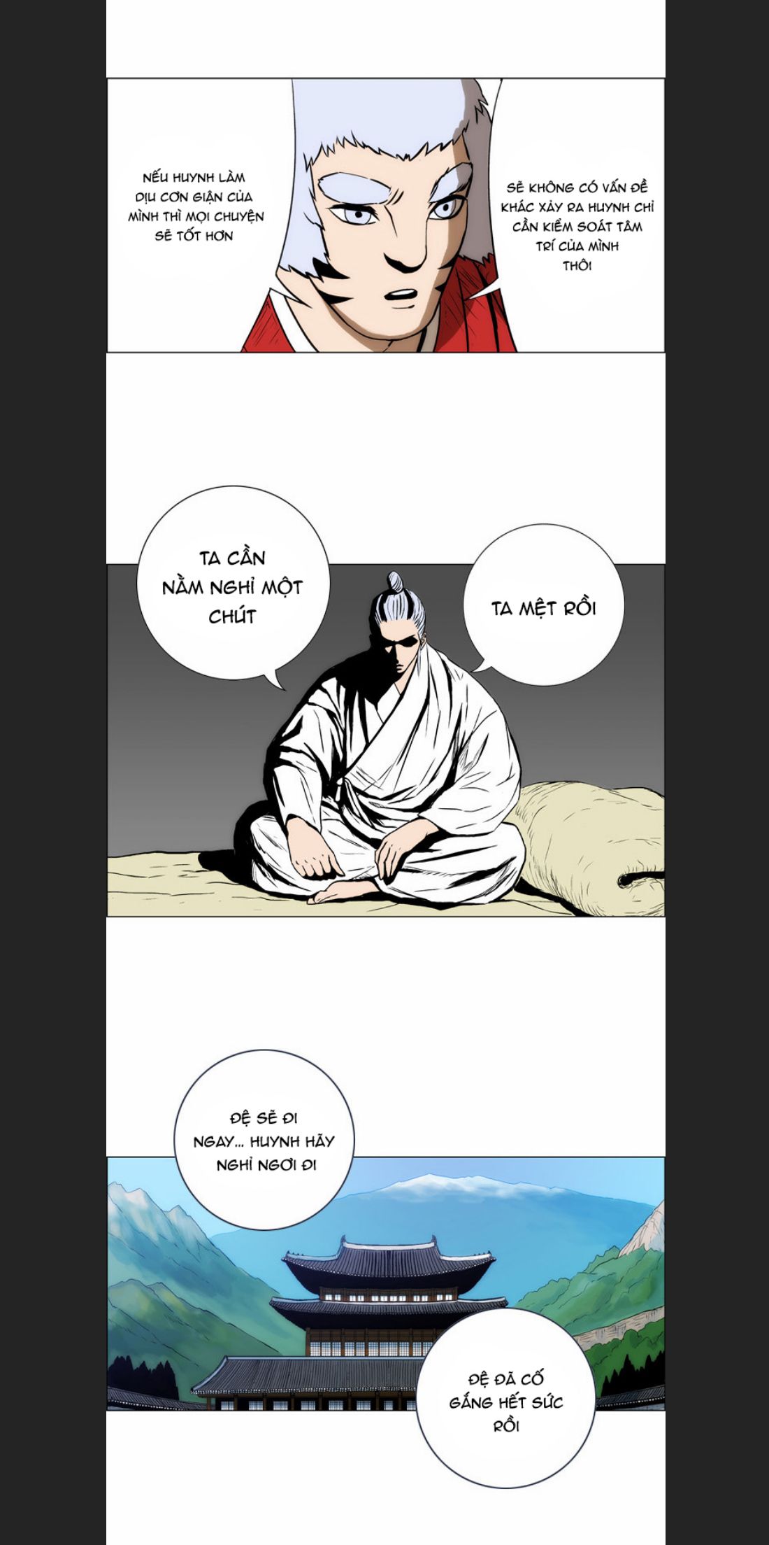 Anh Trai Tôi Là Hổ Chapter  13 - 4