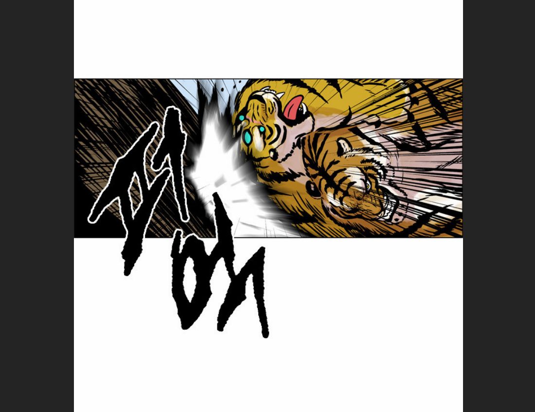 Anh Trai Tôi Là Hổ Chapter  13 - 20