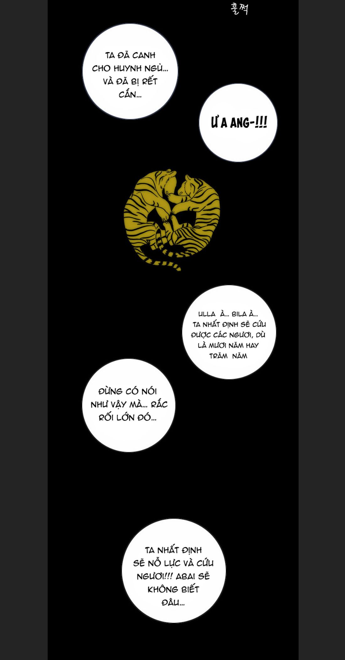 Anh Trai Tôi Là Hổ Chapter  13 - 35
