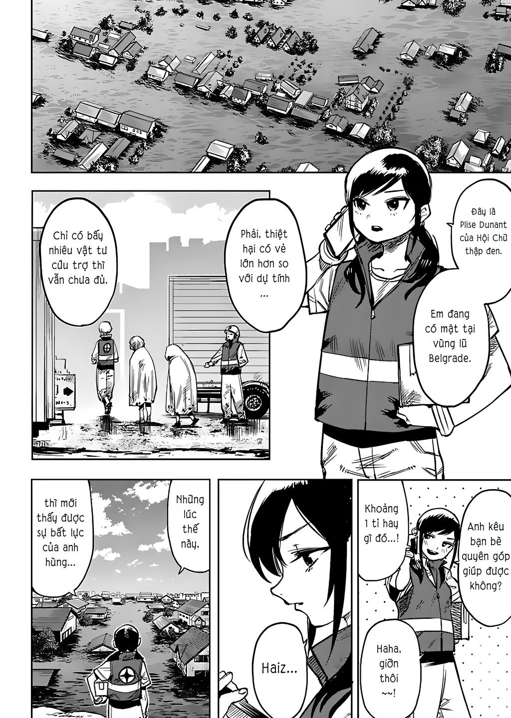 Shy Chapter  83 - 2