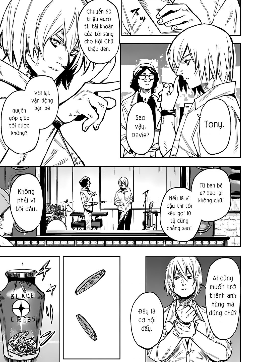 Shy Chapter  83 - 3