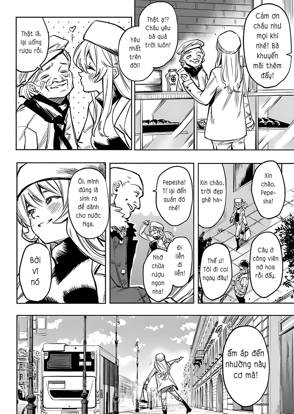Shy Chapter  83 - 4