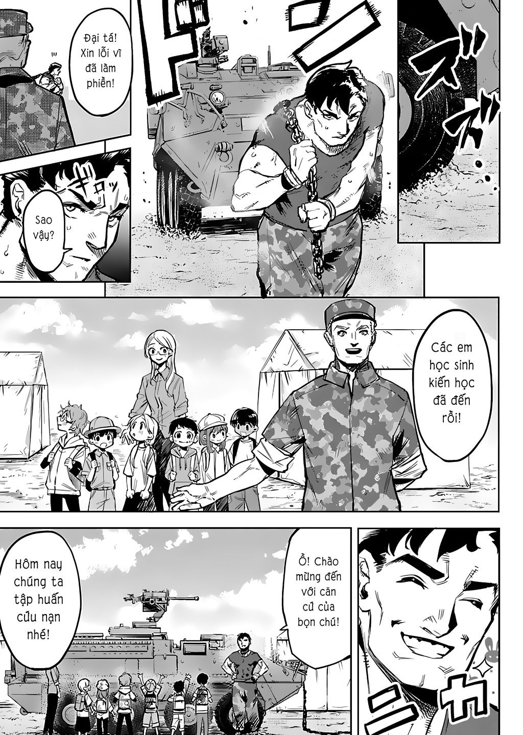 Shy Chapter  83 - 5