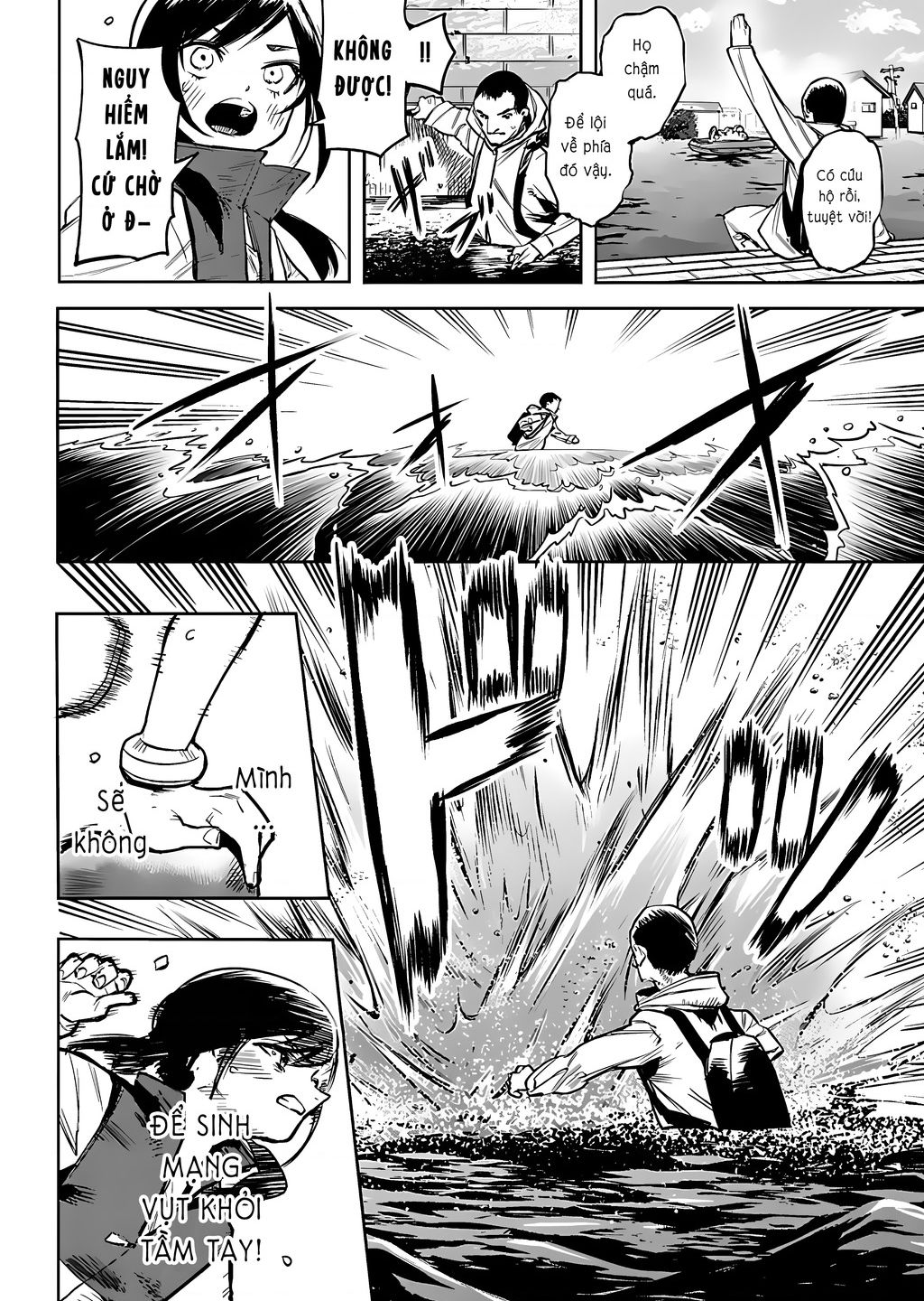 Shy Chapter  83 - 8