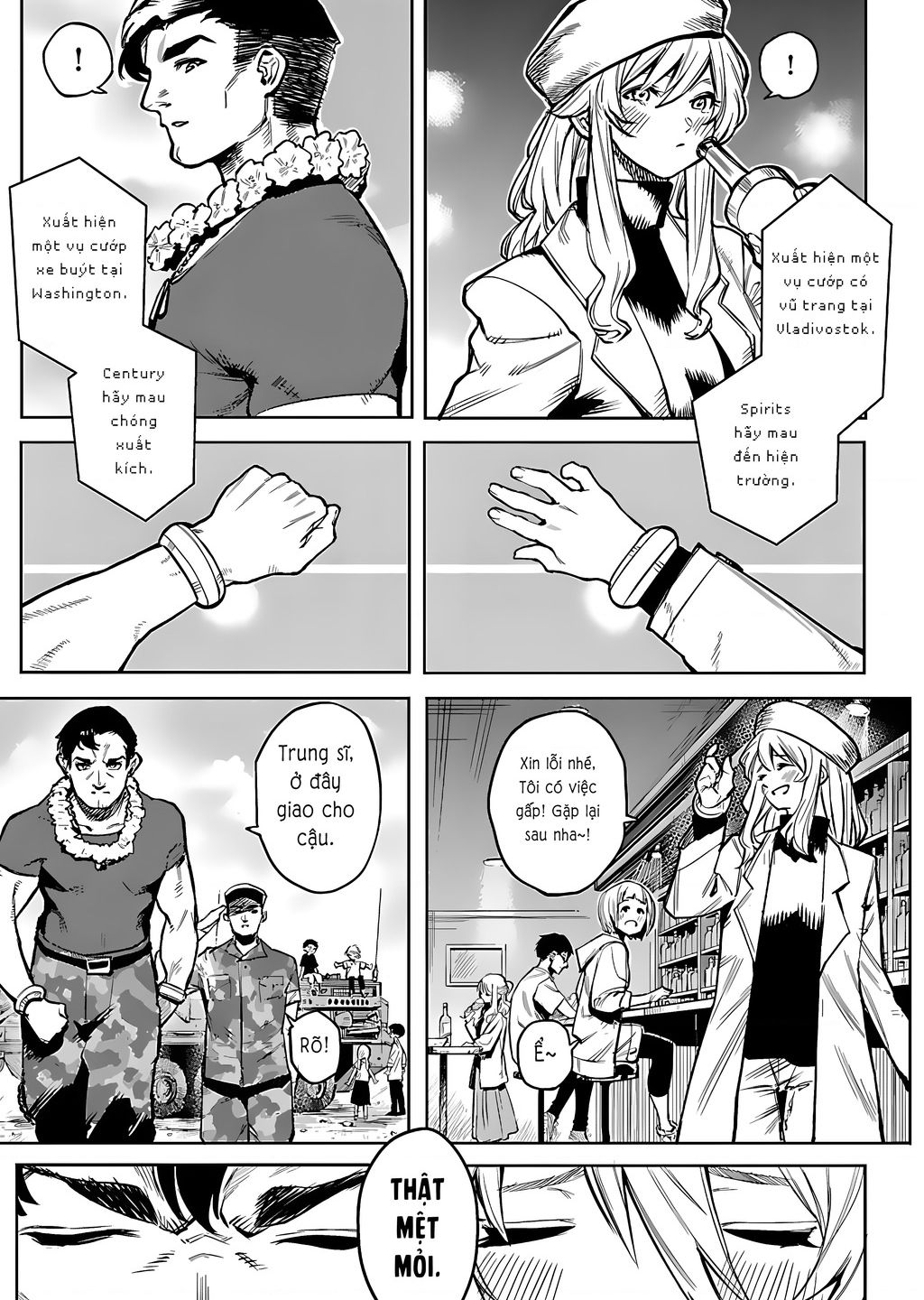 Shy Chapter  83 - 9