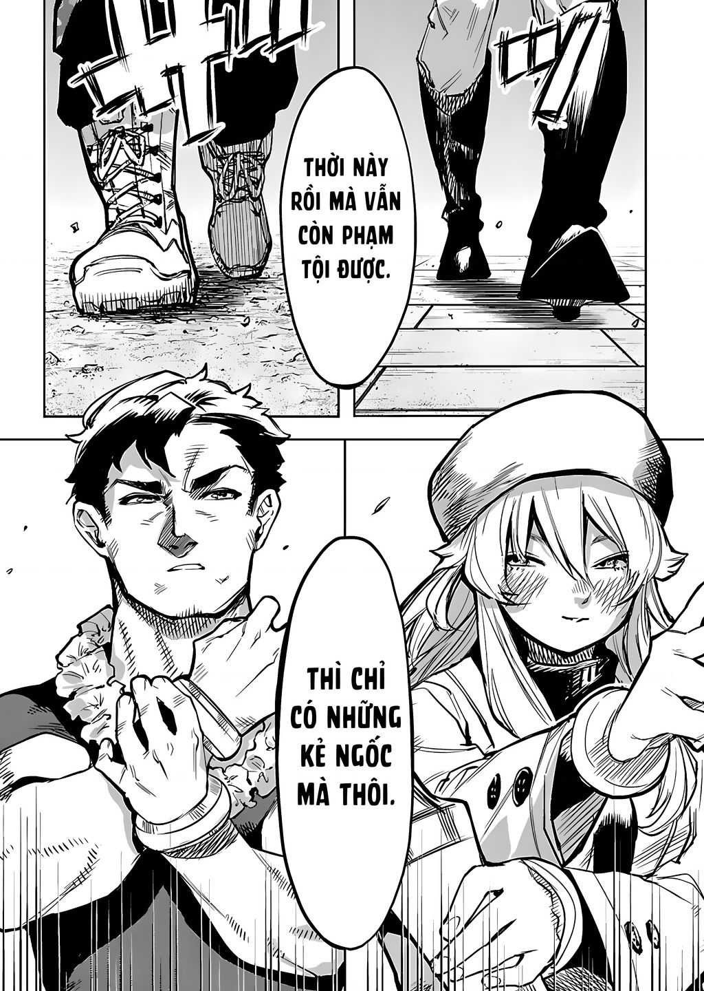 Shy Chapter  83 - 10