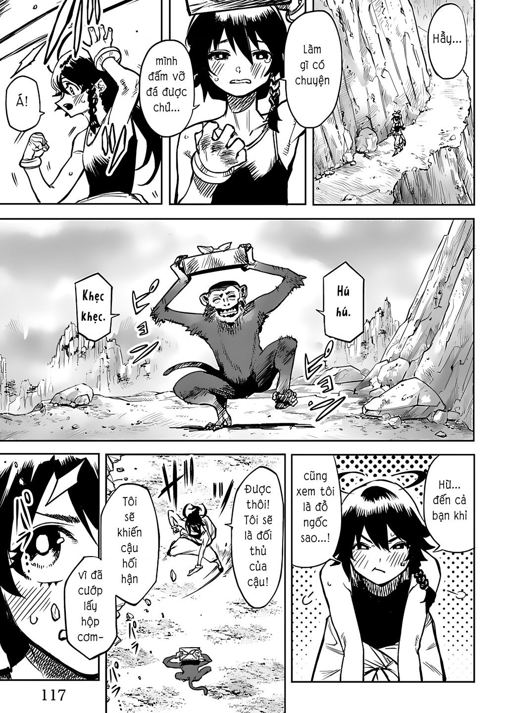 Shy Chapter  83 - 11