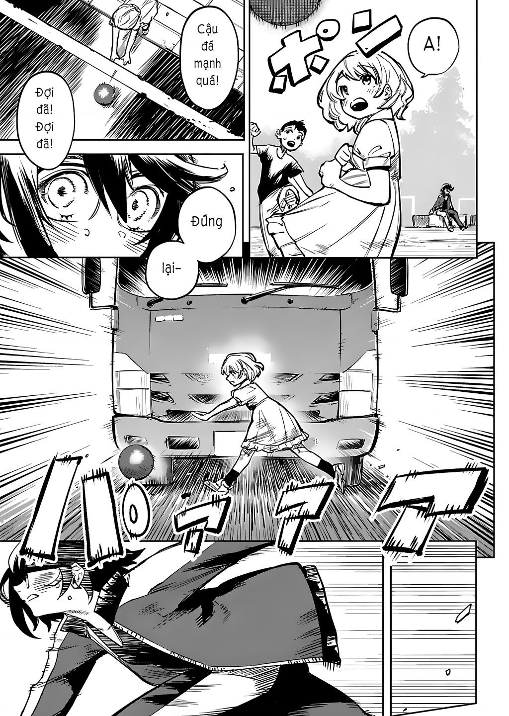 Shy Chapter  83 - 13