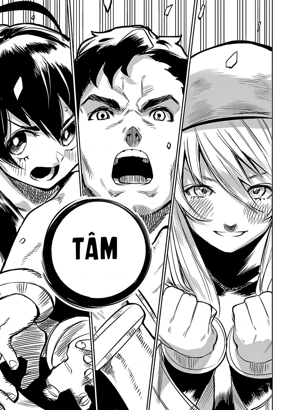 Shy Chapter  83 - 15