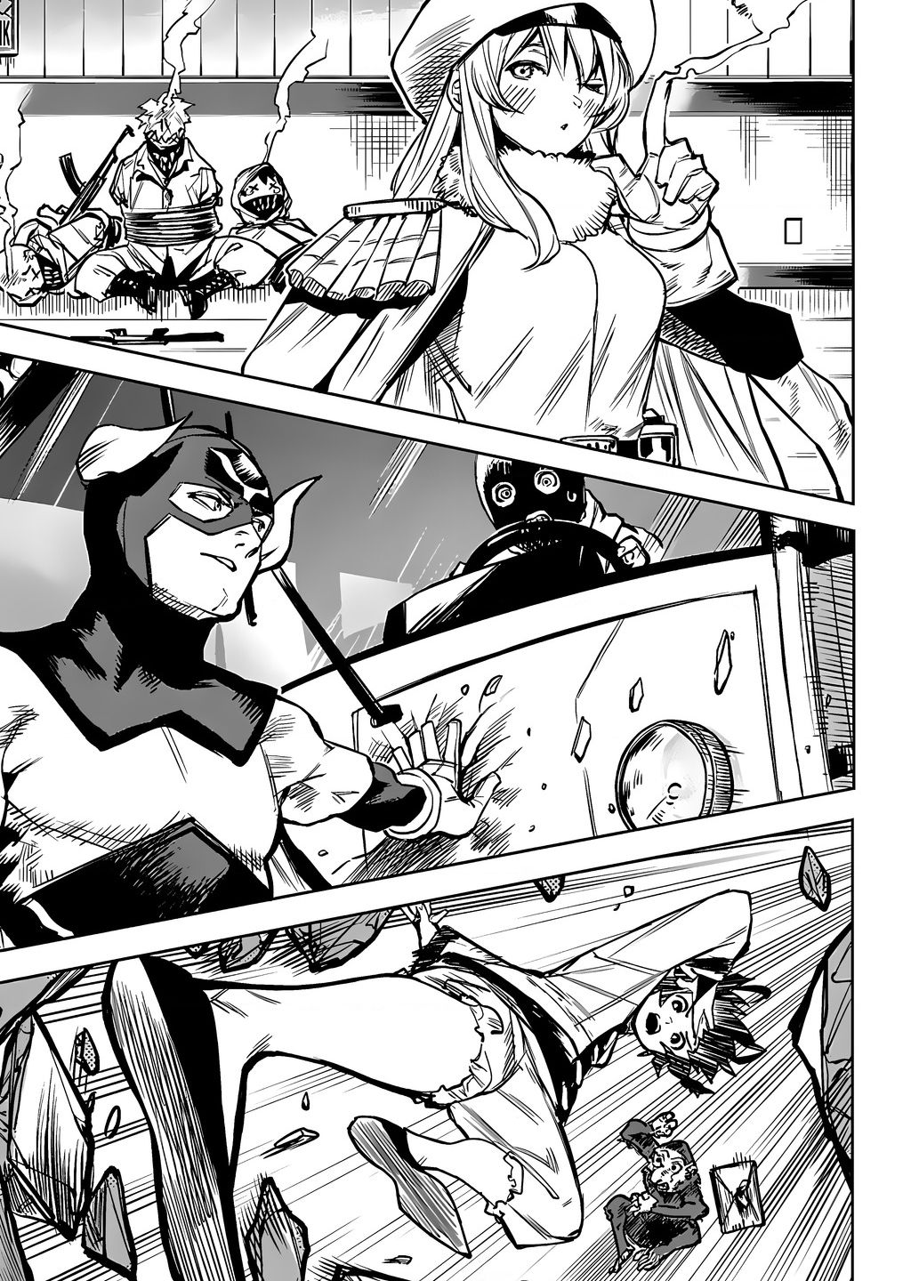 Shy Chapter  83 - 17