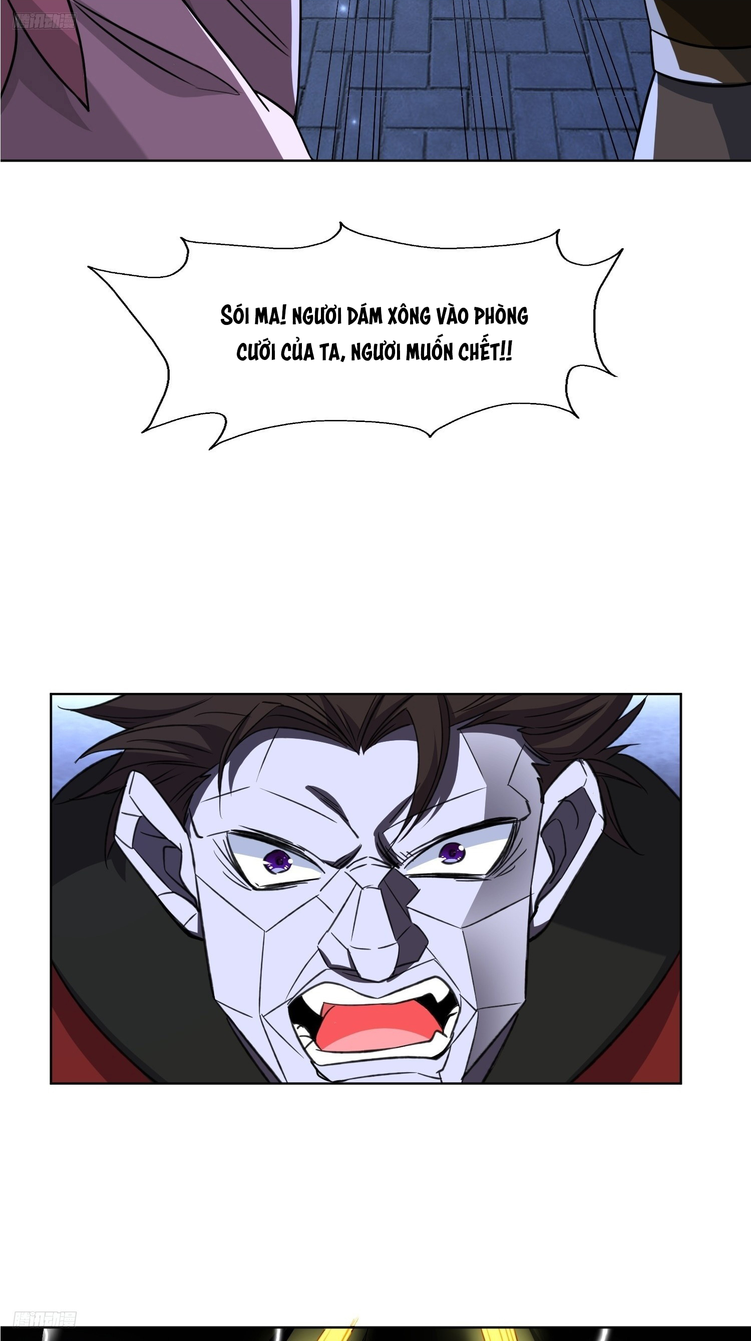 Trời Má ! Ta Chuyển Sinh Thành Rùa ! Chapter  118 - 3