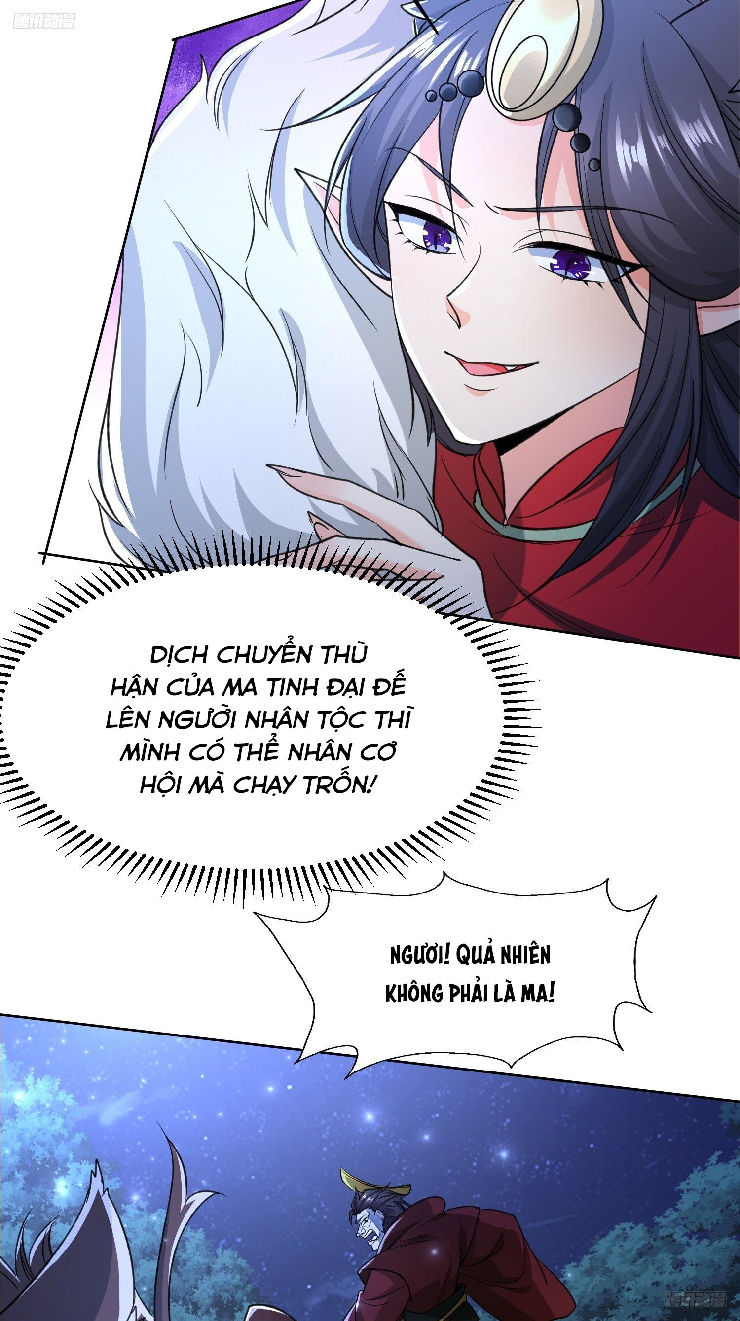 Trời Má ! Ta Chuyển Sinh Thành Rùa ! Chapter  118 - 7