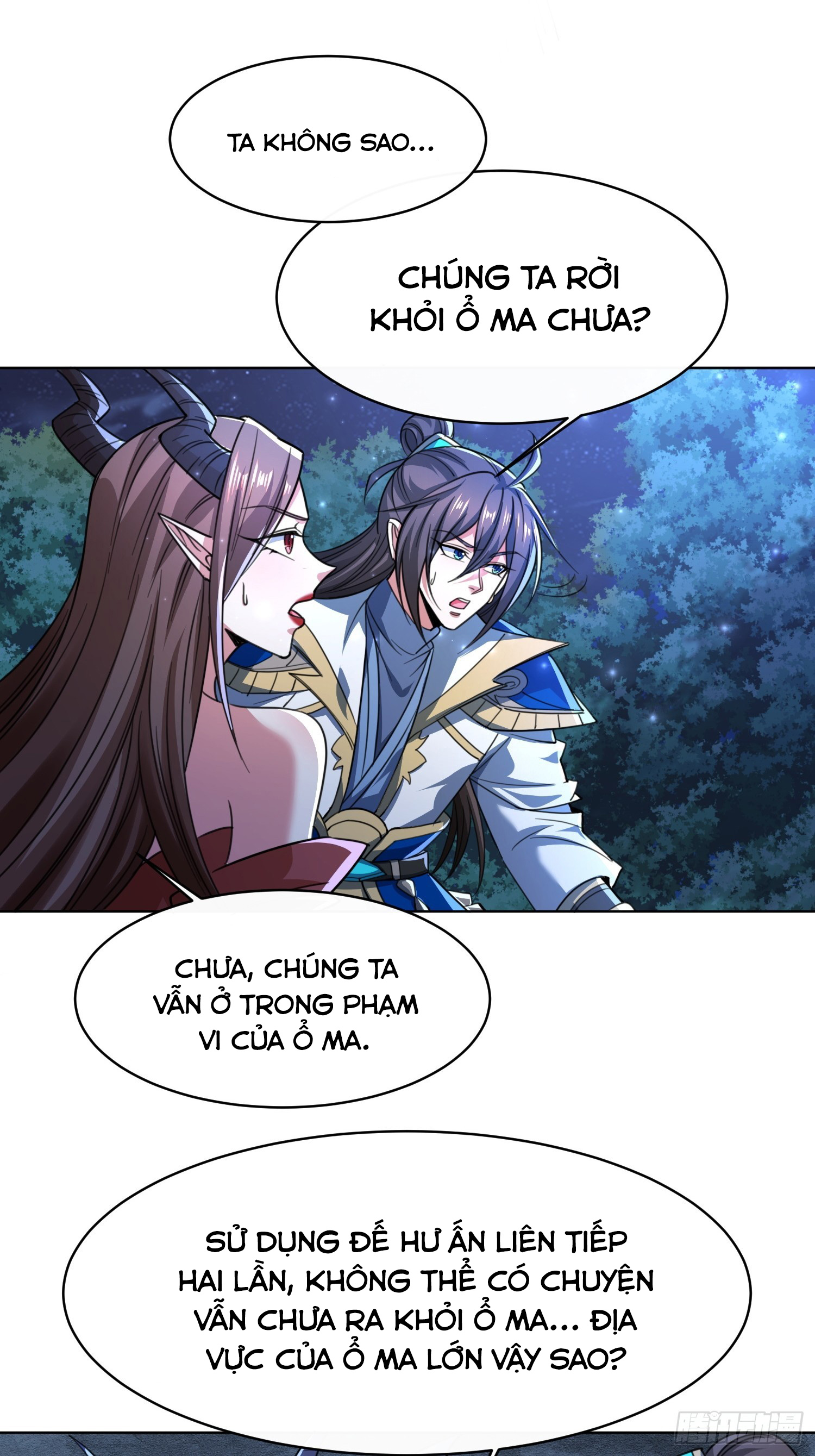 Trời Má ! Ta Chuyển Sinh Thành Rùa ! Chapter  118 - 31
