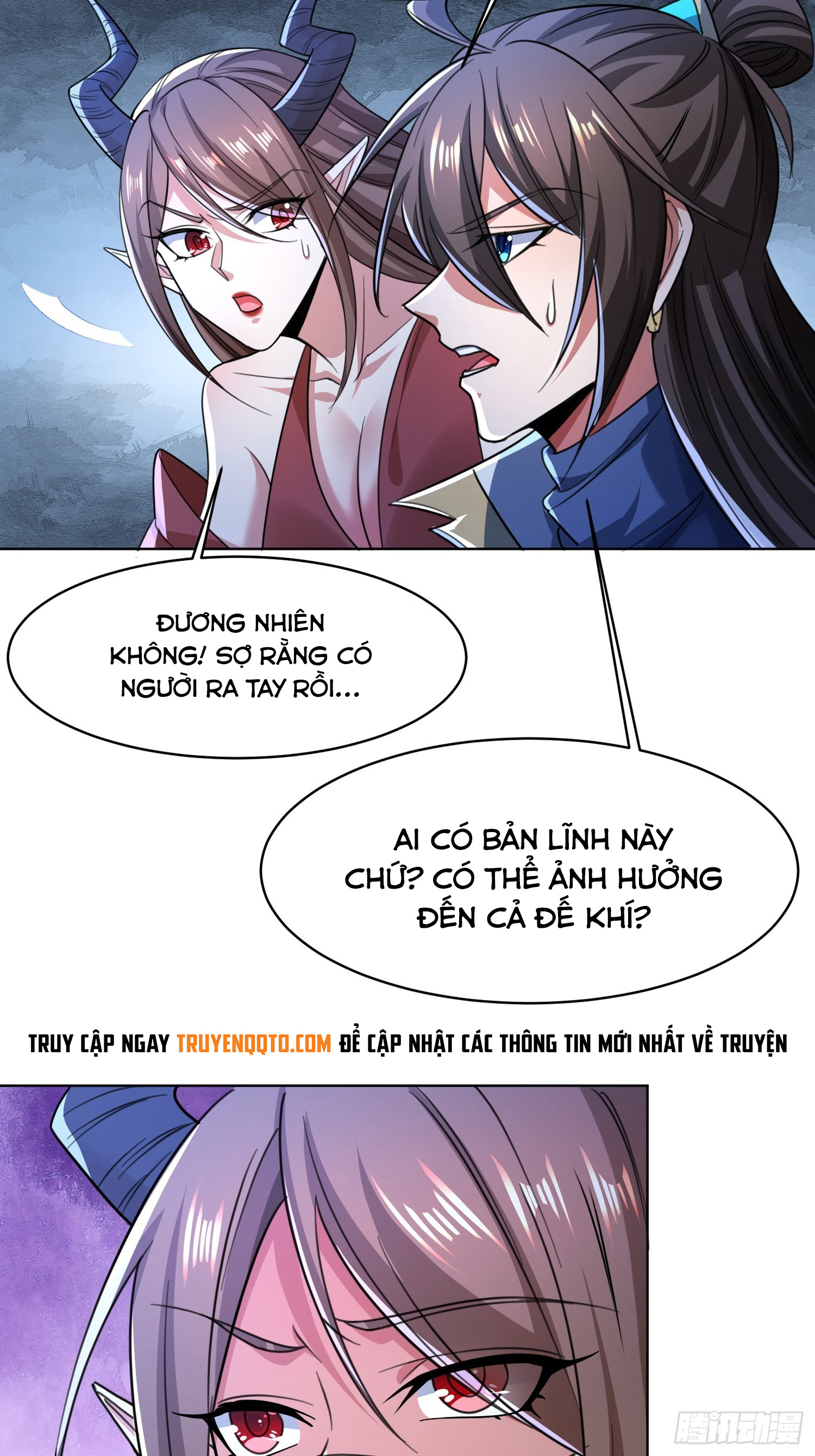 Trời Má ! Ta Chuyển Sinh Thành Rùa ! Chapter  118 - 32