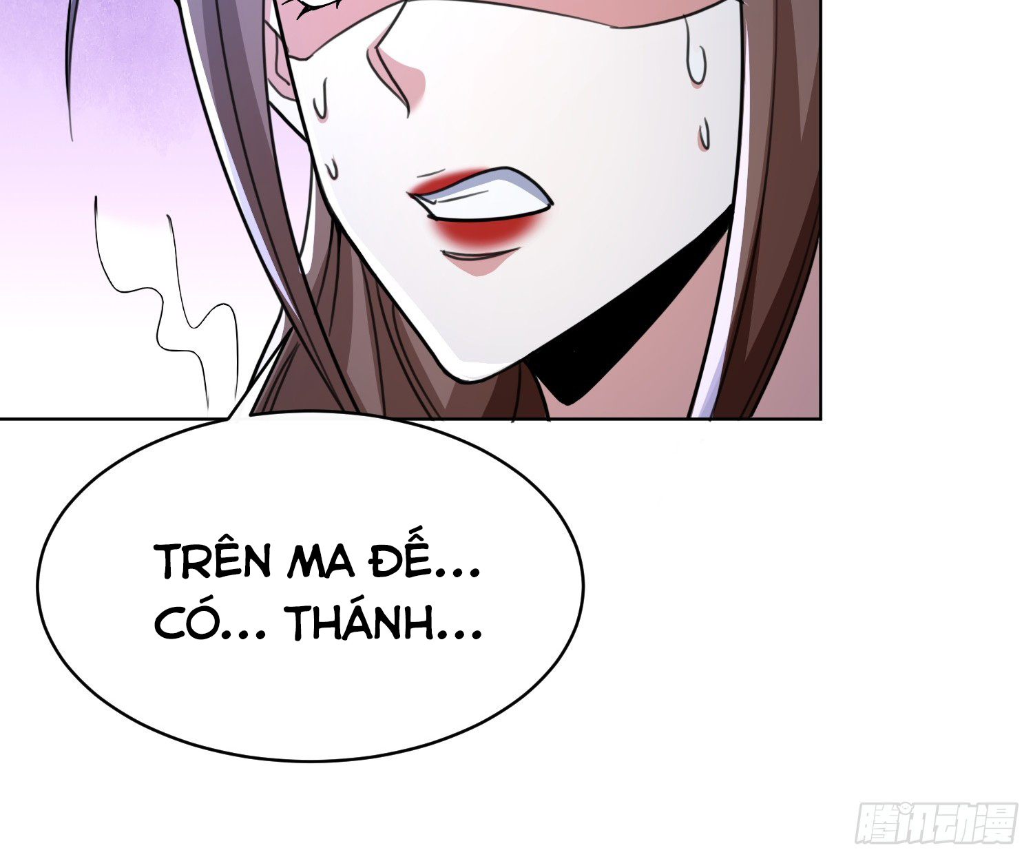 Trời Má ! Ta Chuyển Sinh Thành Rùa ! Chapter  118 - 33