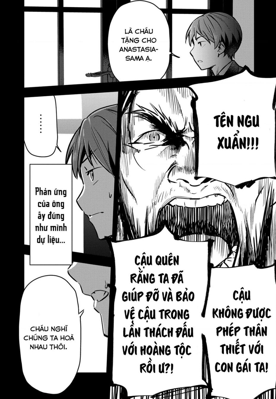 Chounin A Wa Akuyaku Reijou Wo Doushite Mo Sukuitai Chapter  31 - 5