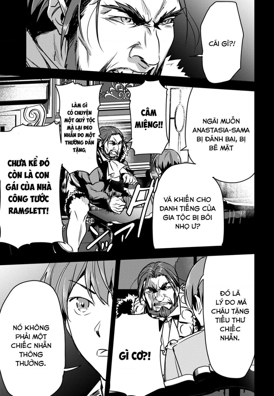 Chounin A Wa Akuyaku Reijou Wo Doushite Mo Sukuitai Chapter  31 - 6