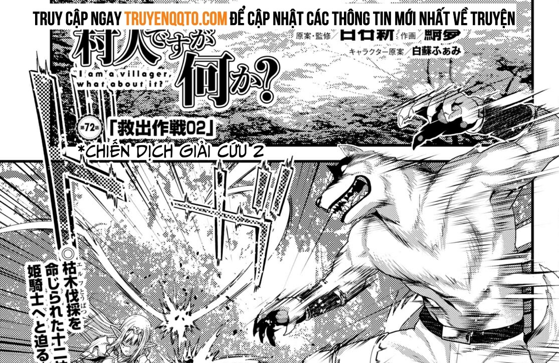 Murabito Desu Ga Nani Ka? Chapter  72 - 2