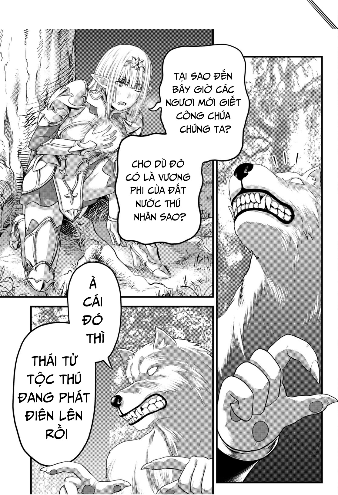 Murabito Desu Ga Nani Ka? Chapter  72 - 5