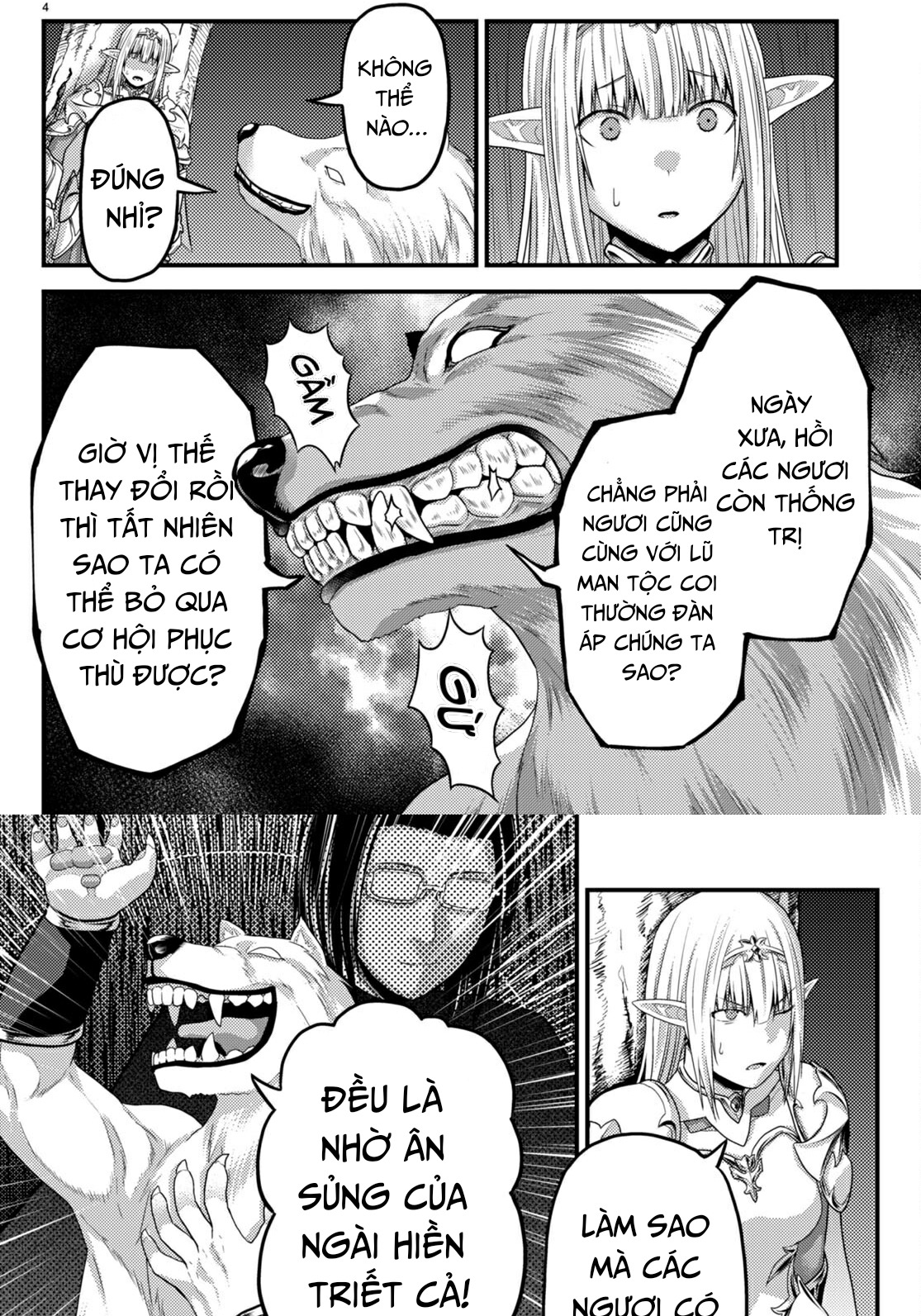 Murabito Desu Ga Nani Ka? Chapter  72 - 7