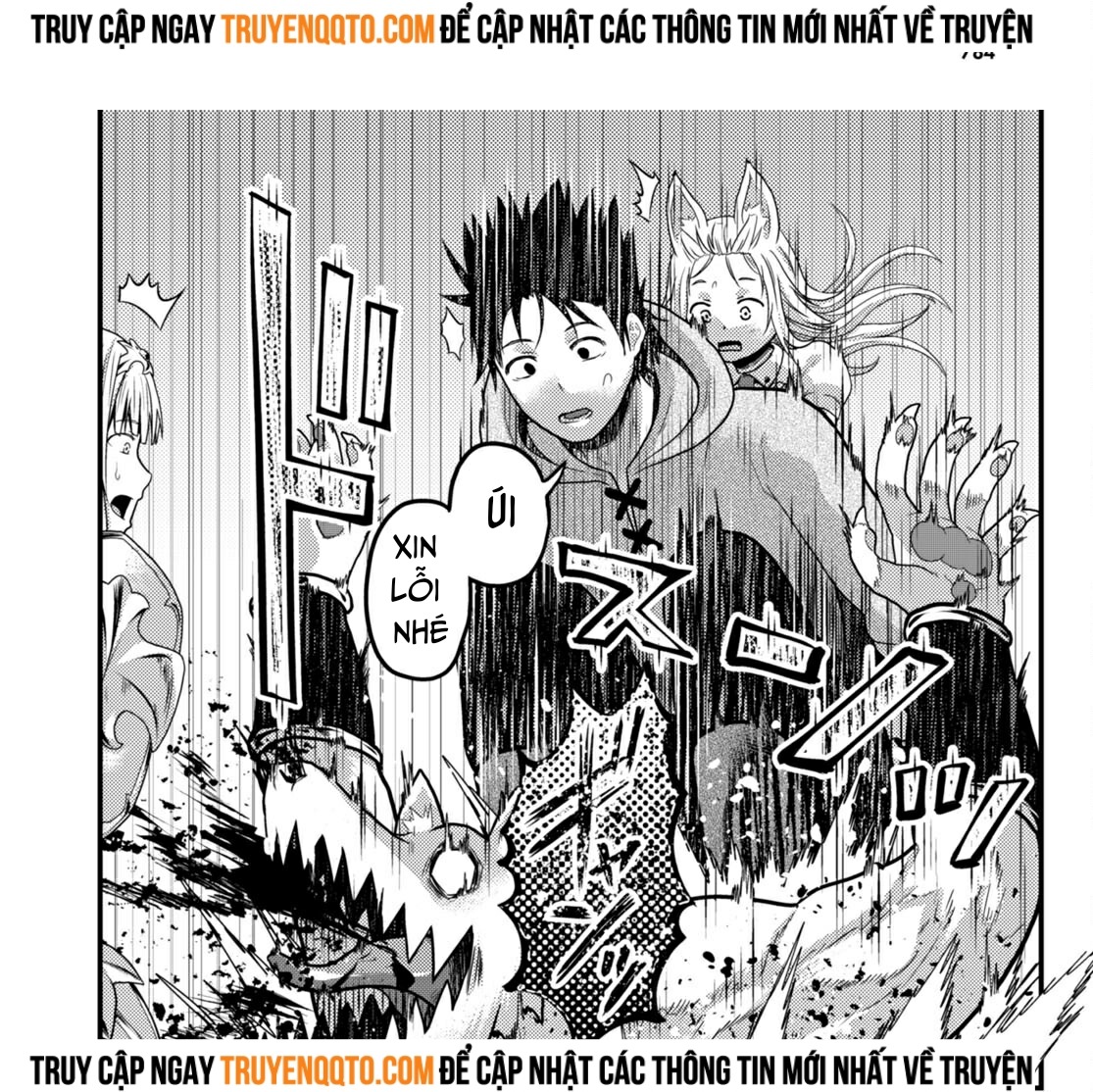 Murabito Desu Ga Nani Ka? Chapter  72 - 9