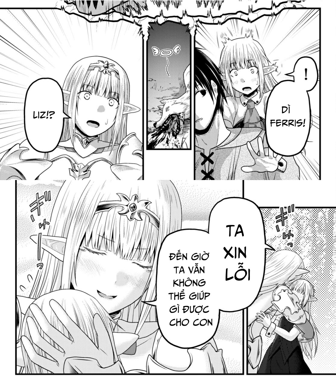 Murabito Desu Ga Nani Ka? Chapter  72 - 10