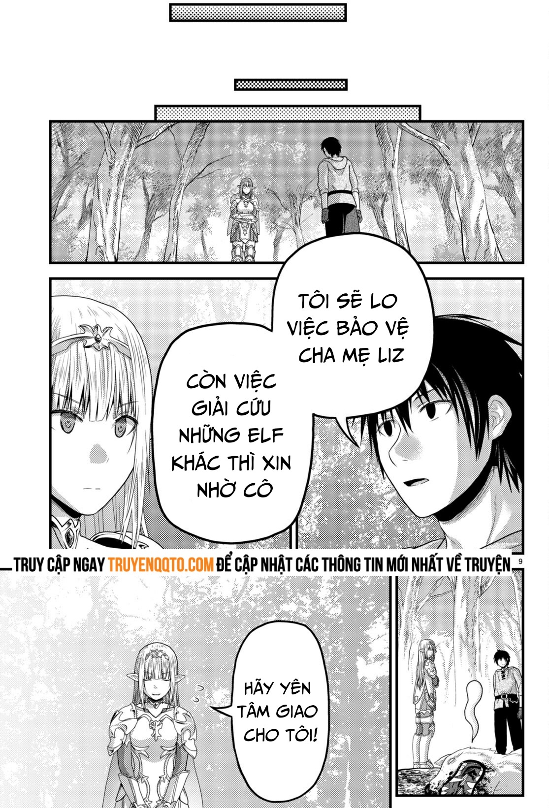 Murabito Desu Ga Nani Ka? Chapter  72 - 12