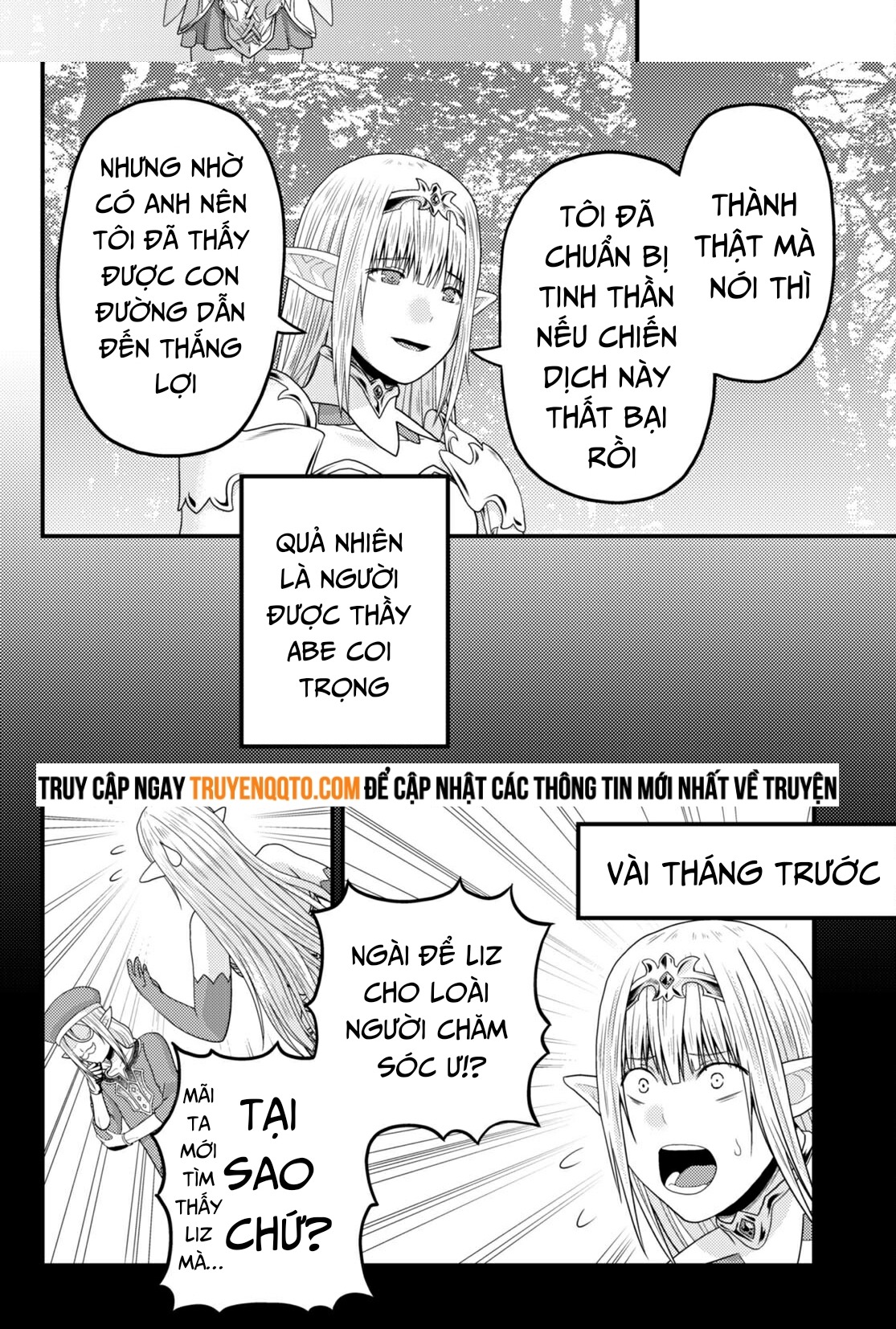 Murabito Desu Ga Nani Ka? Chapter  72 - 13