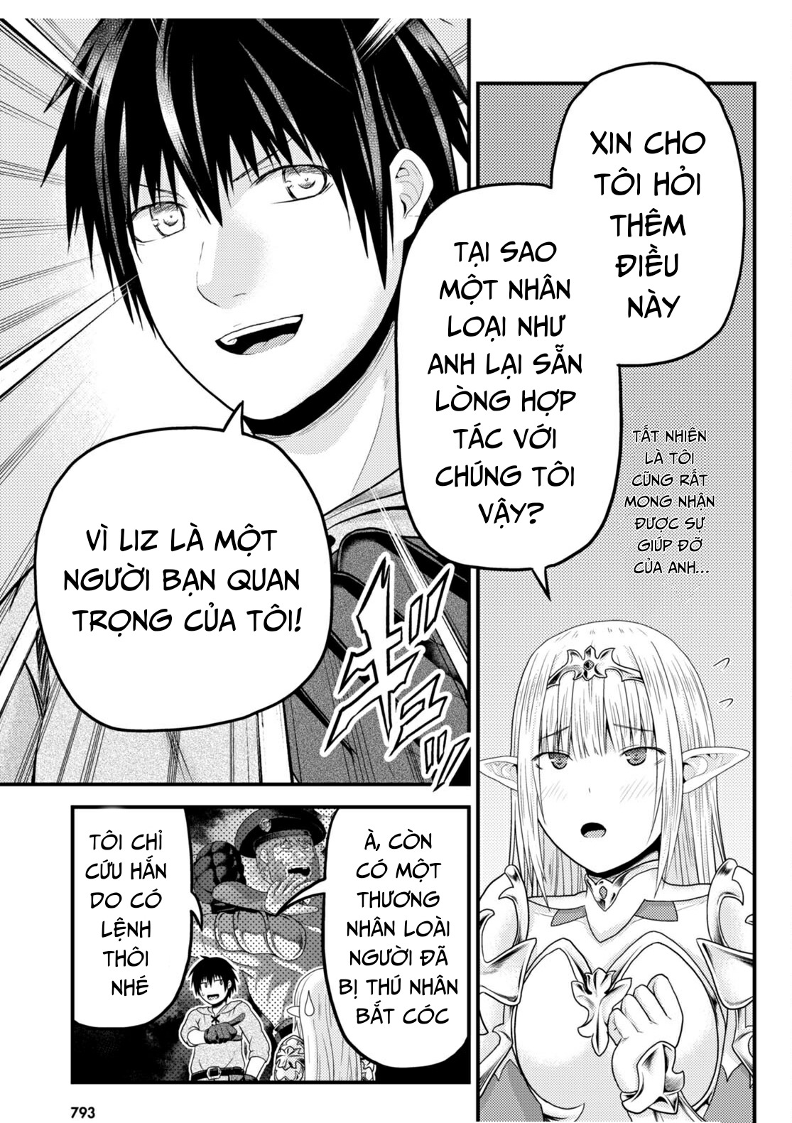 Murabito Desu Ga Nani Ka? Chapter  72 - 20