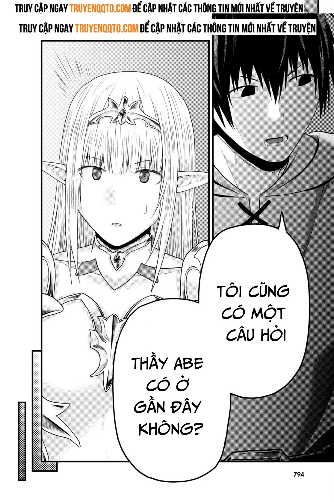 Murabito Desu Ga Nani Ka? Chapter  72 - 21
