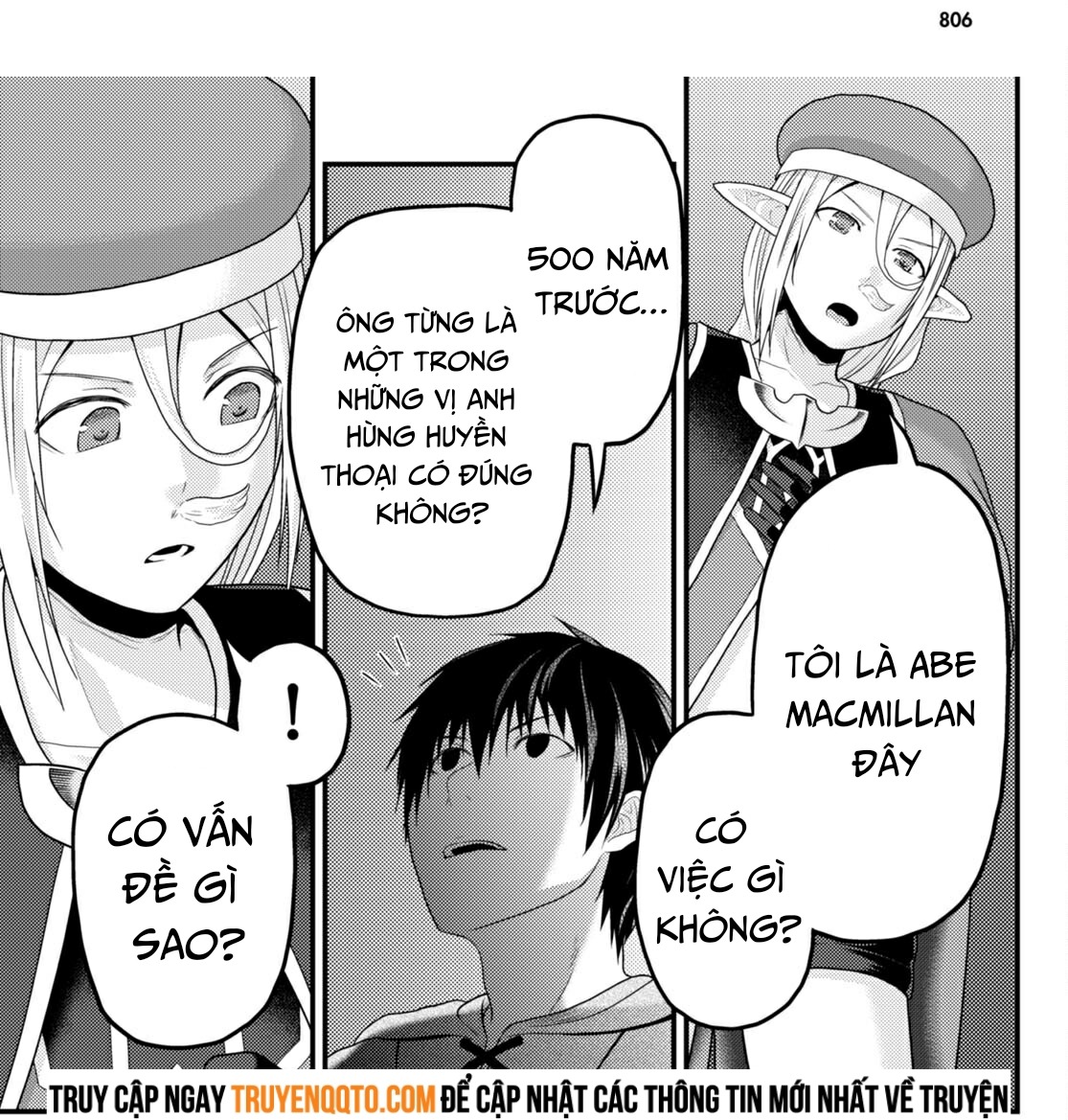 Murabito Desu Ga Nani Ka? Chapter  72 - 39