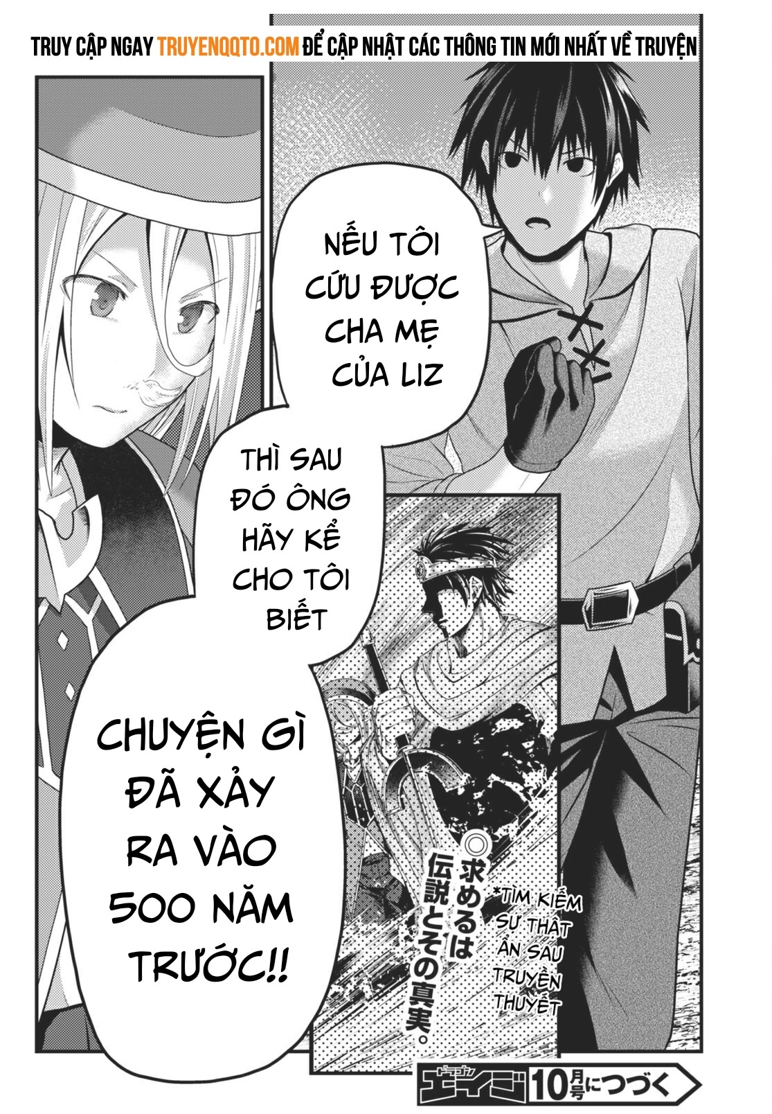 Murabito Desu Ga Nani Ka? Chapter  72 - 41