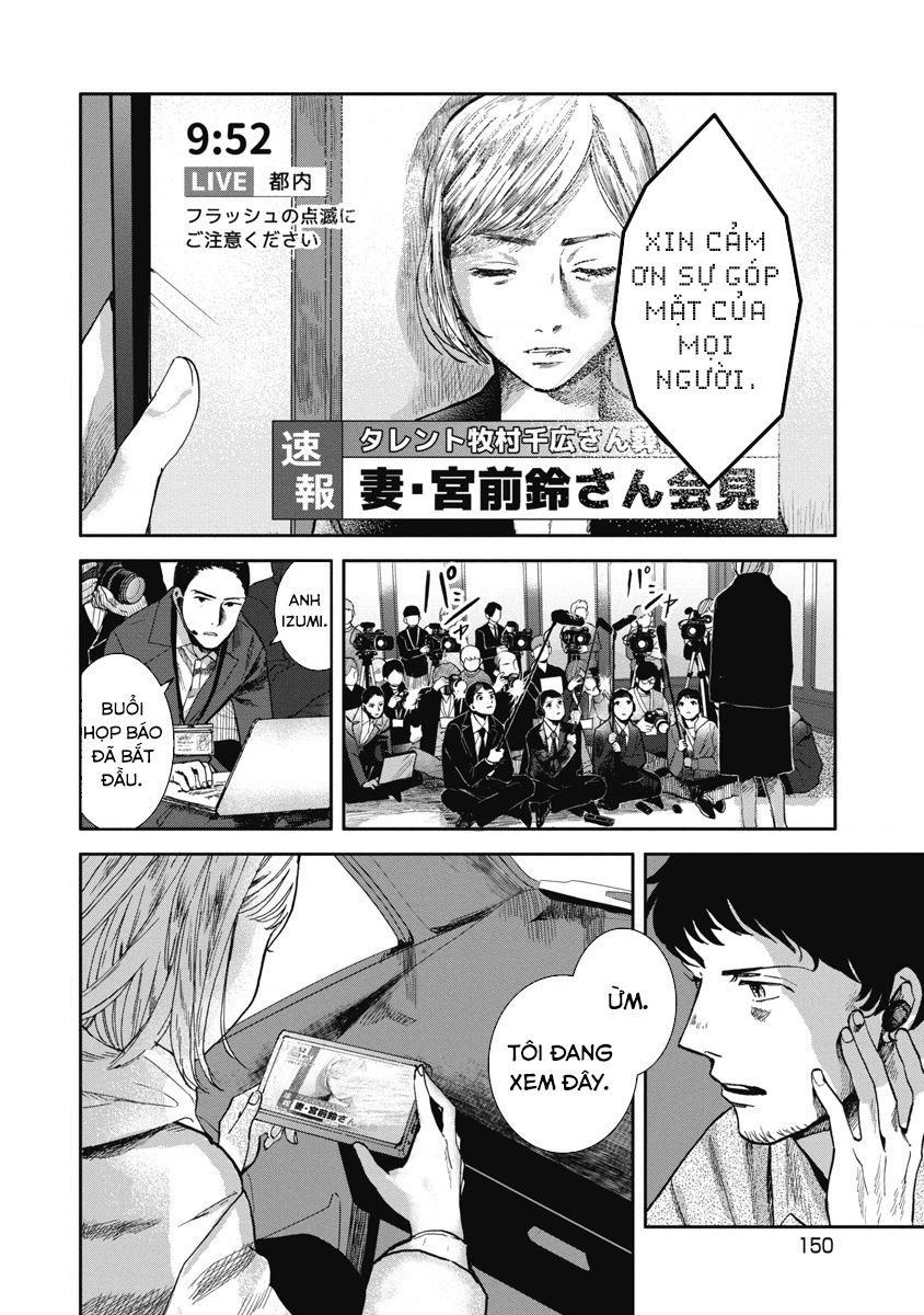 Án Mạng Liên Hoàn: Huyết Nhãn Chapter  6 - 5